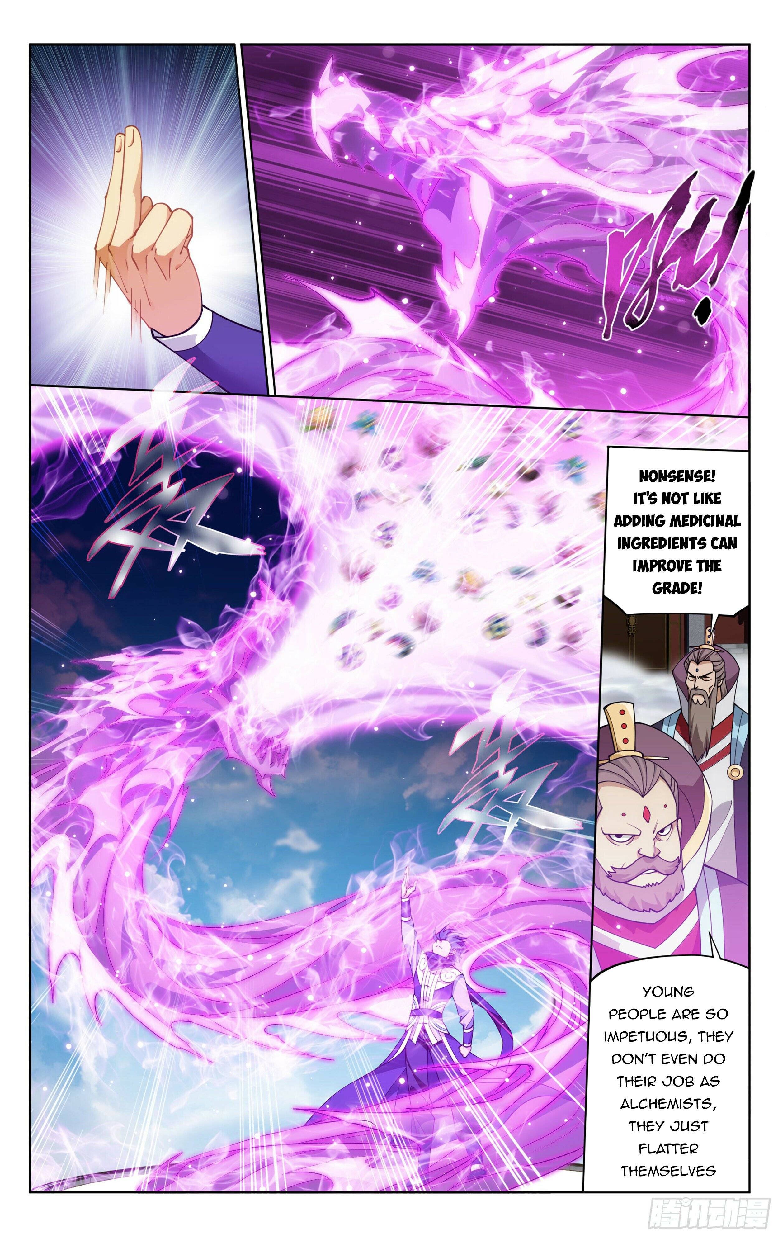Page 8 of Chapter 383