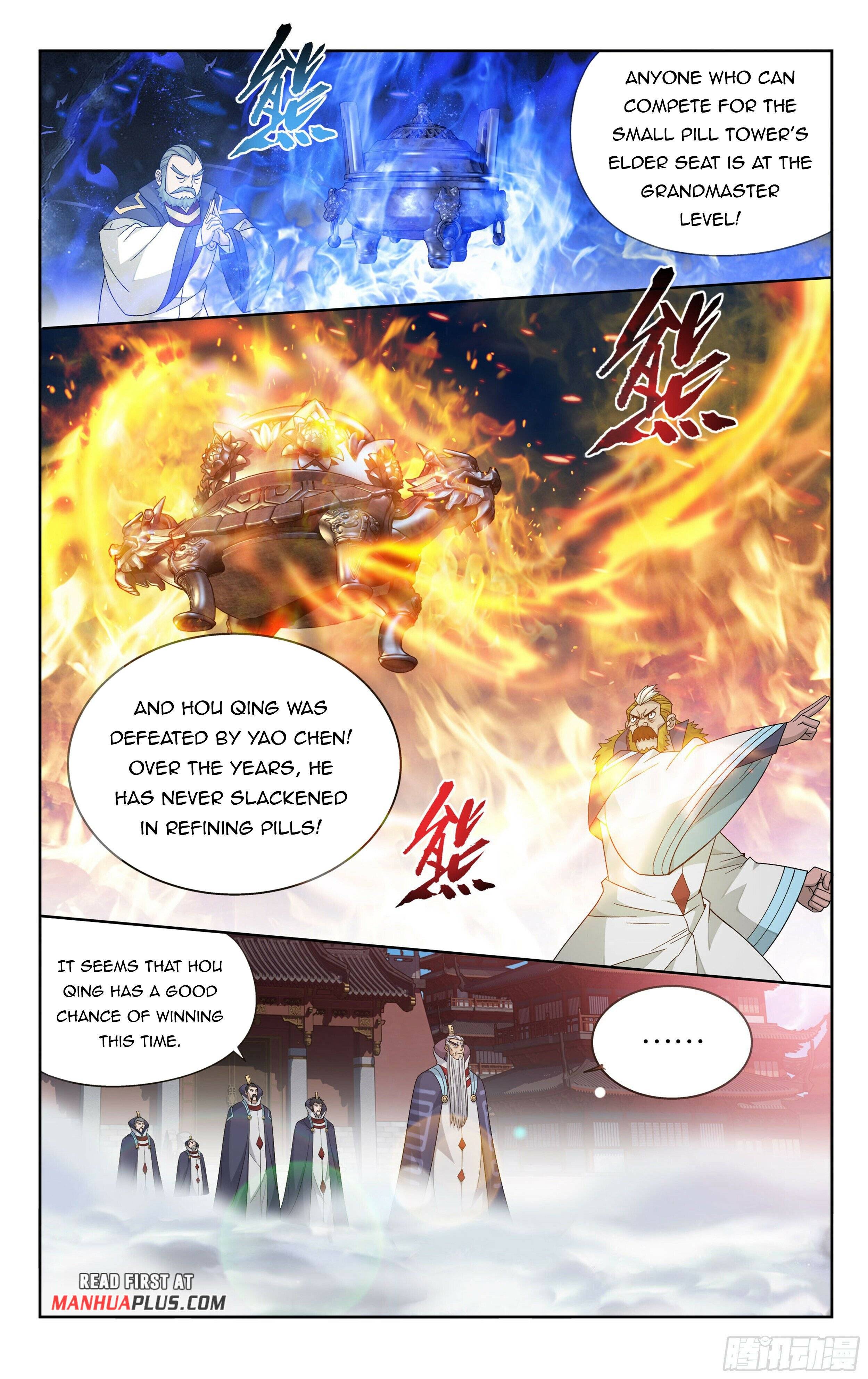 Page 9 of Chapter 383