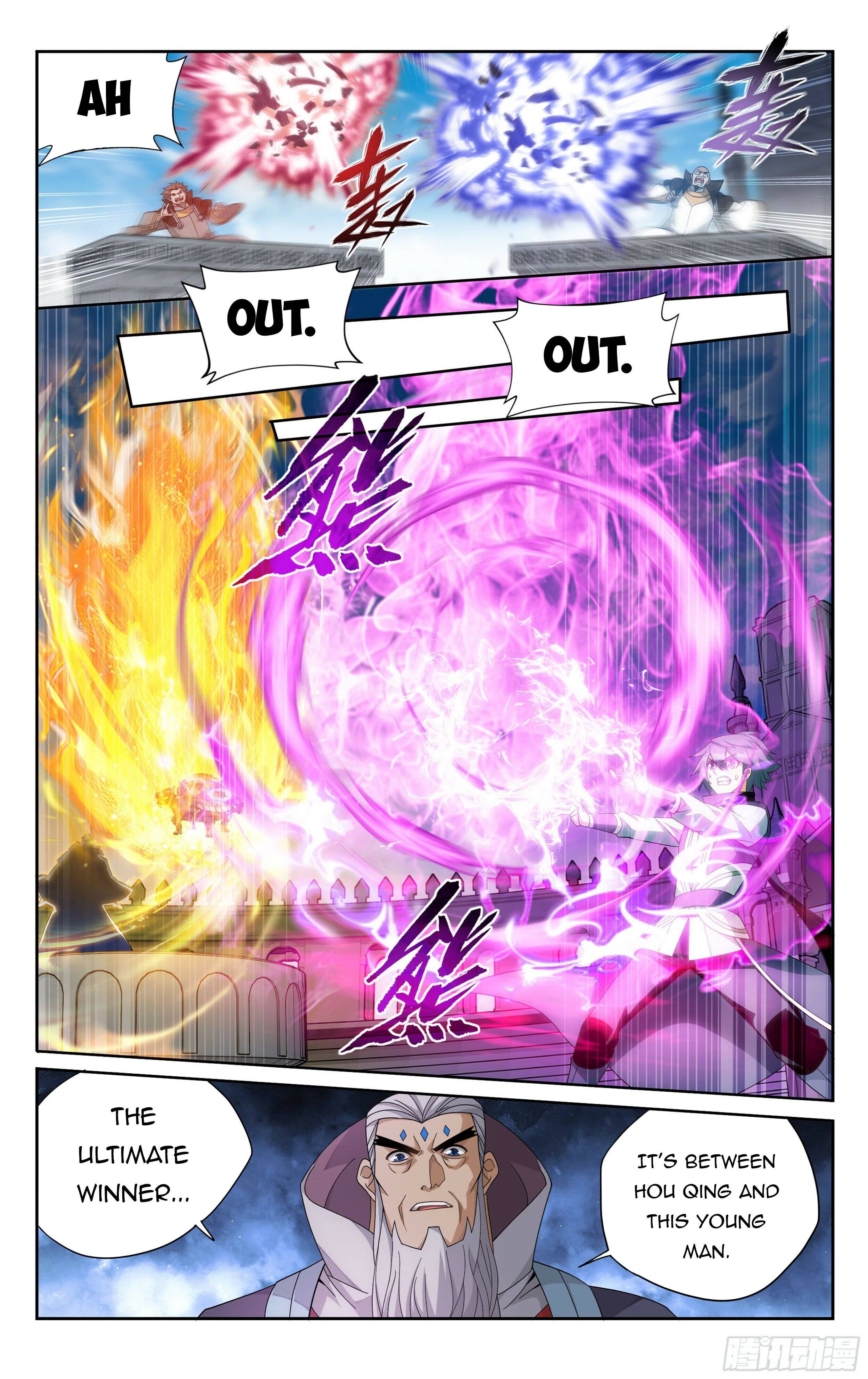 Page 10 of Chapter 383
