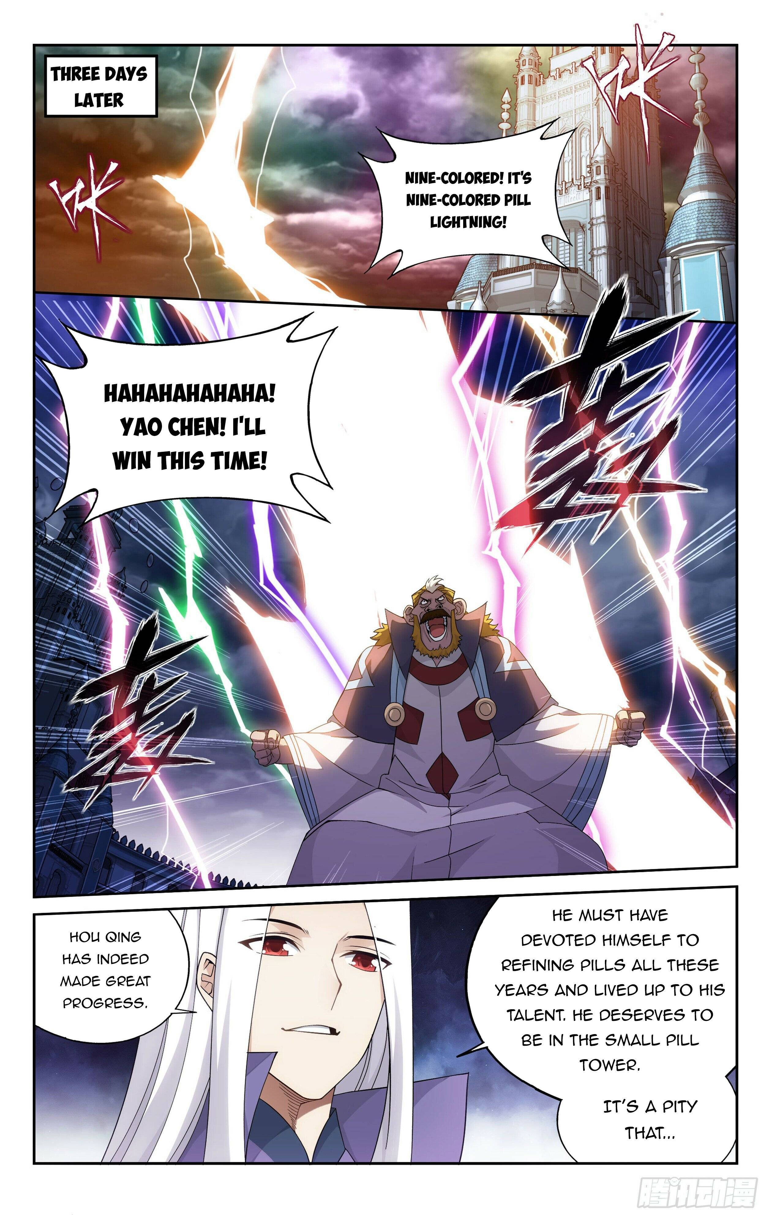 Page 12 of Chapter 383