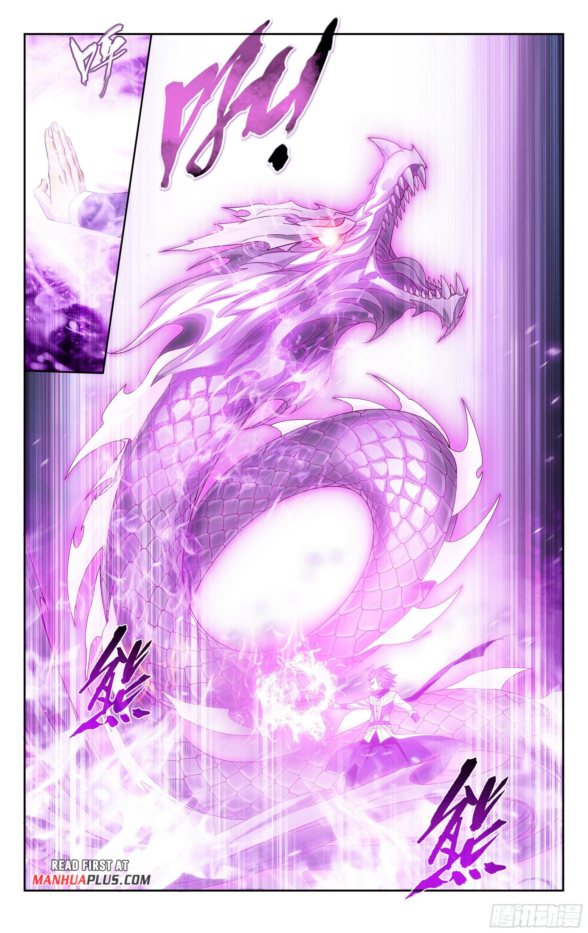 Page 13 of Chapter 383