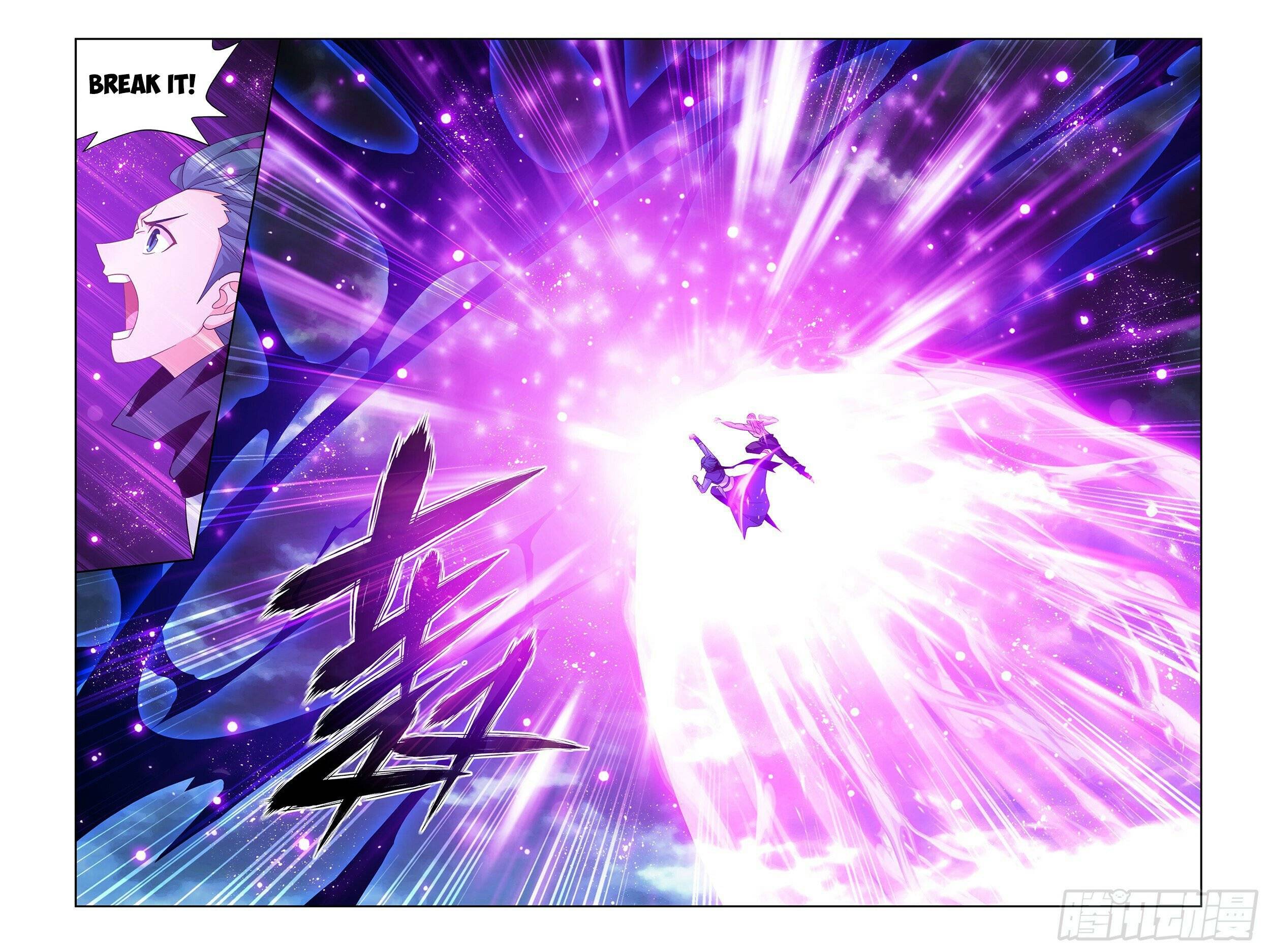 Page 21 of Chapter 383