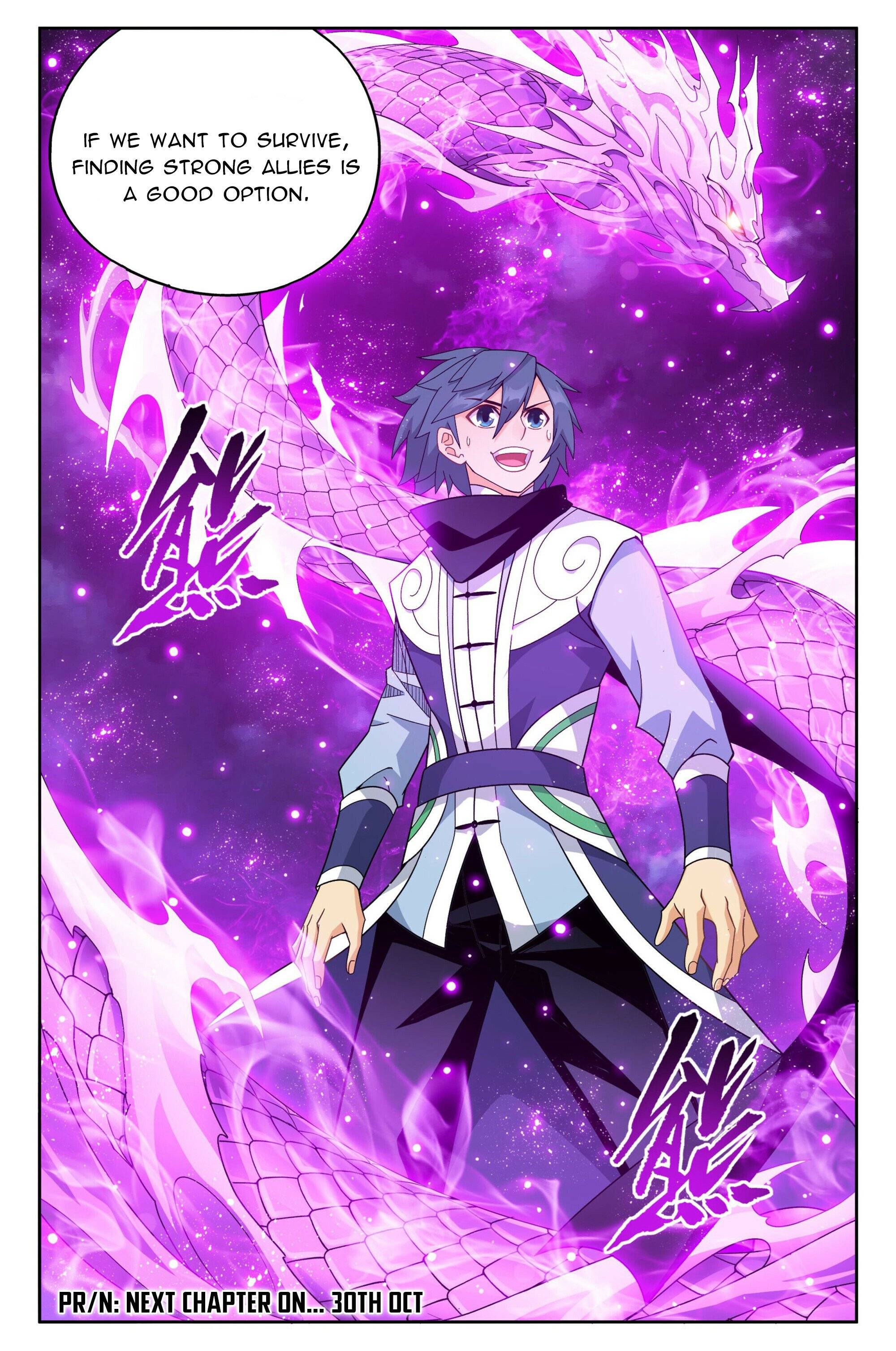 Page 23 of Chapter 383
