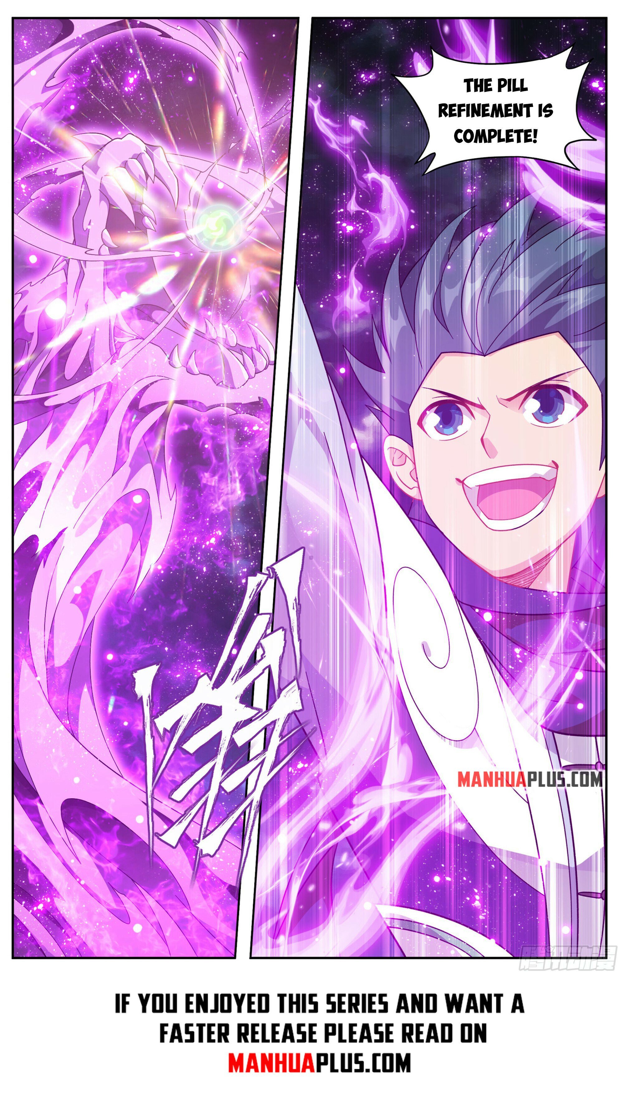 Page 2 of Chapter 384