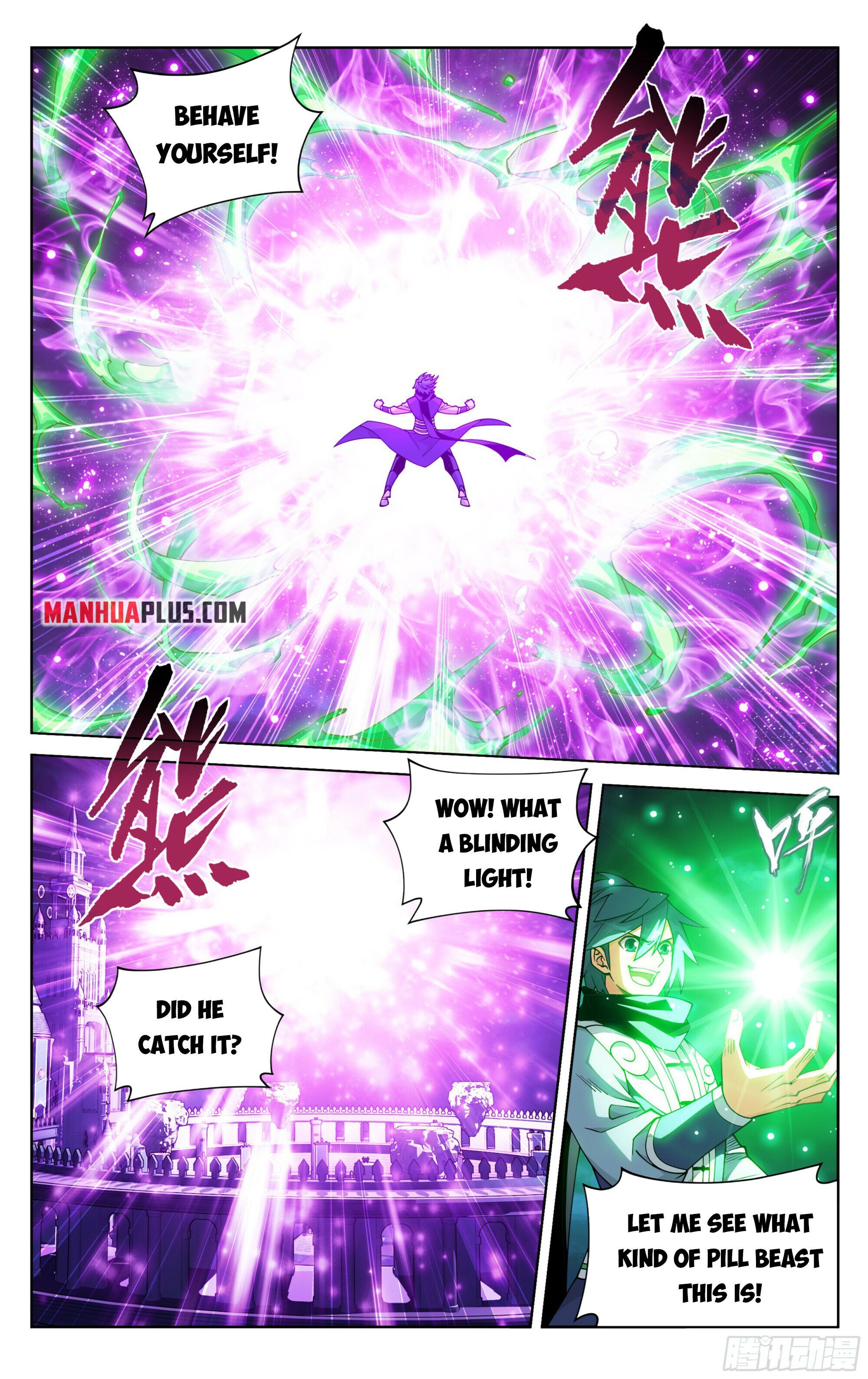 Page 5 of Chapter 384