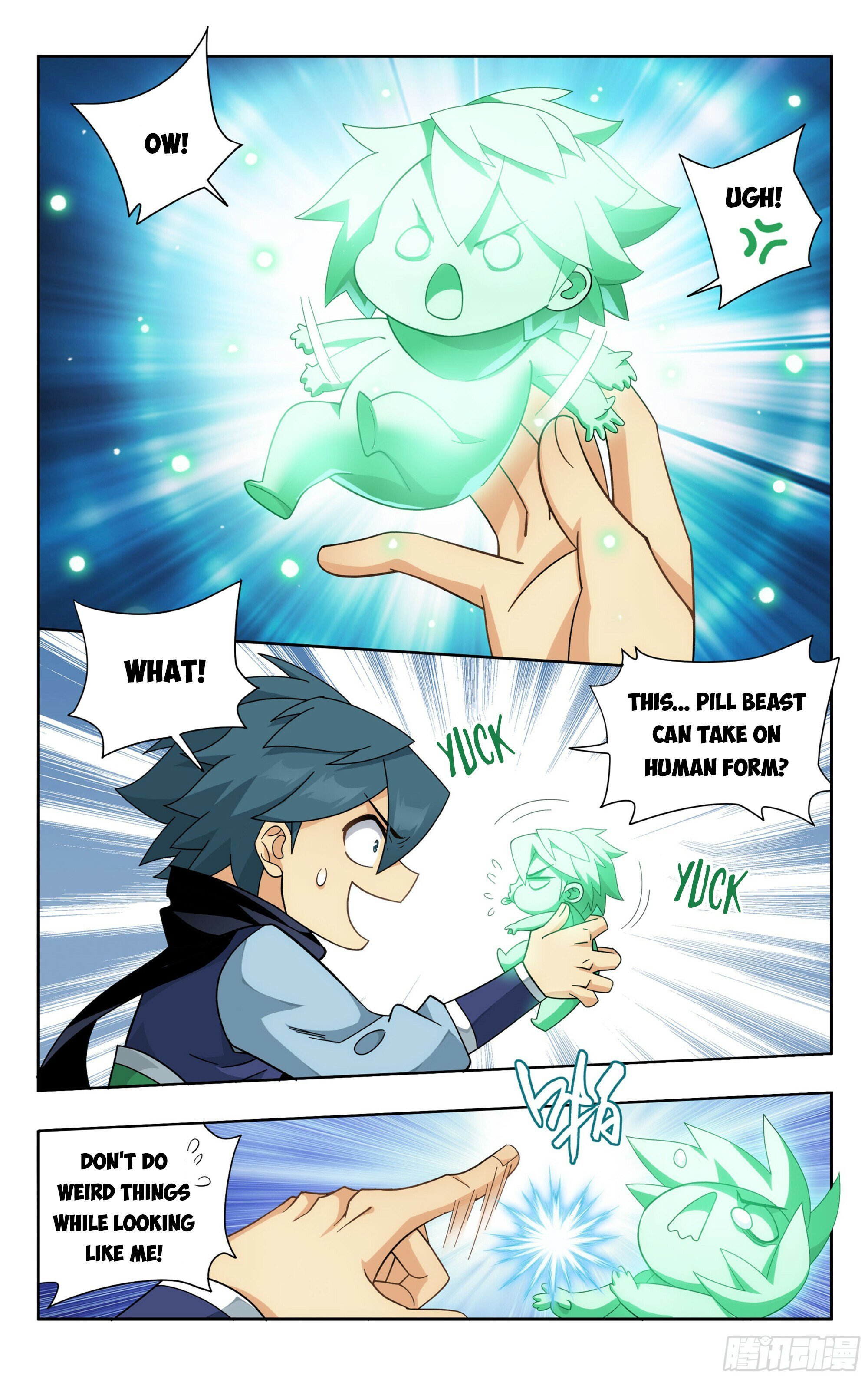 Page 6 of Chapter 384