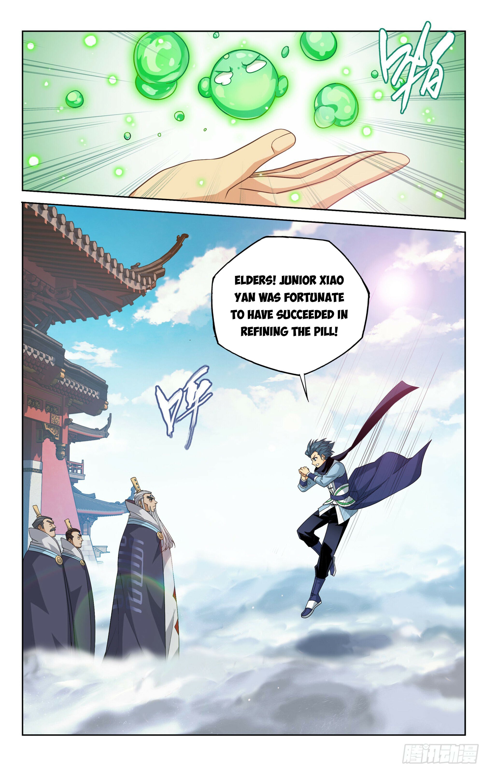 Page 7 of Chapter 384