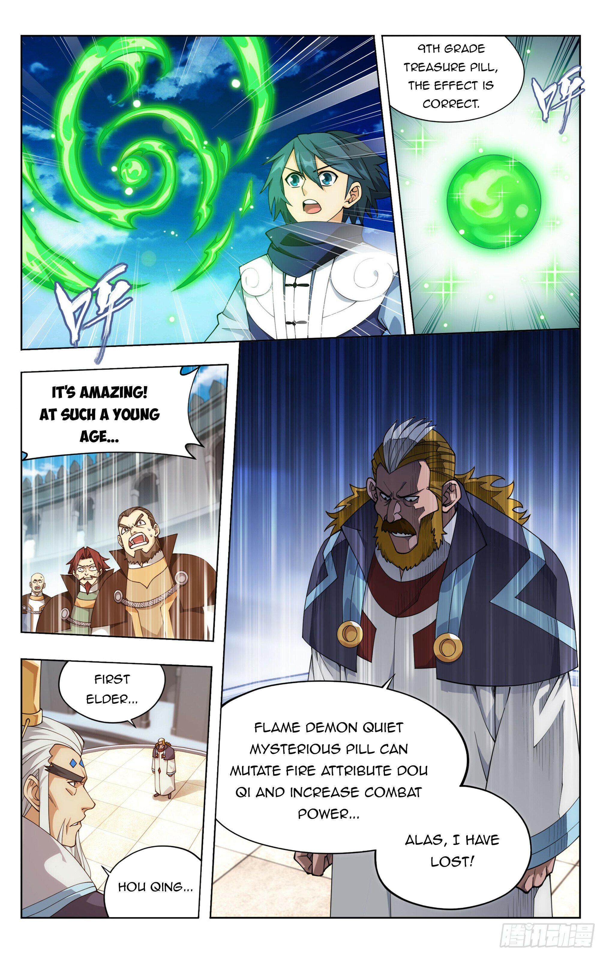 Page 9 of Chapter 384