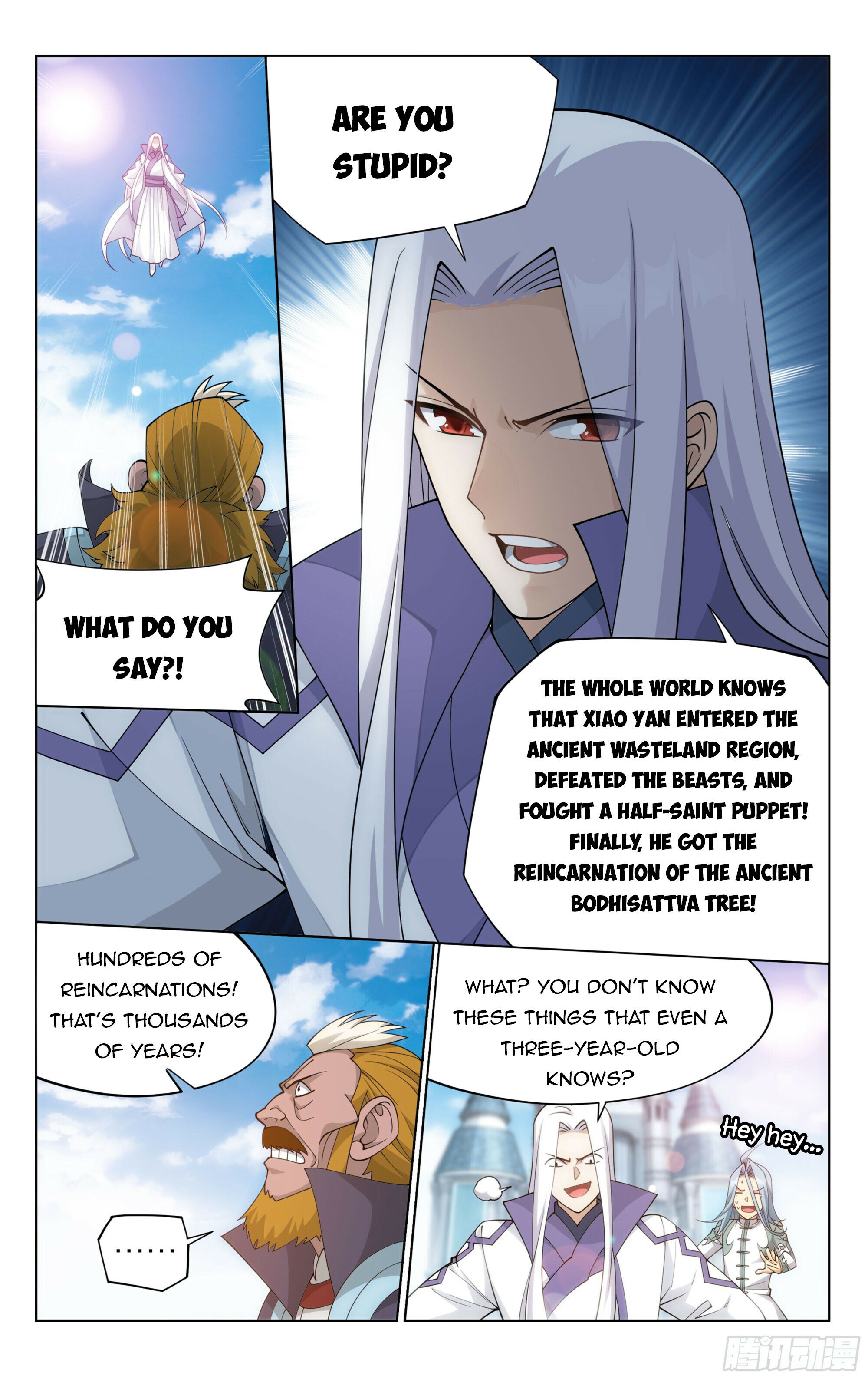 Page 11 of Chapter 384