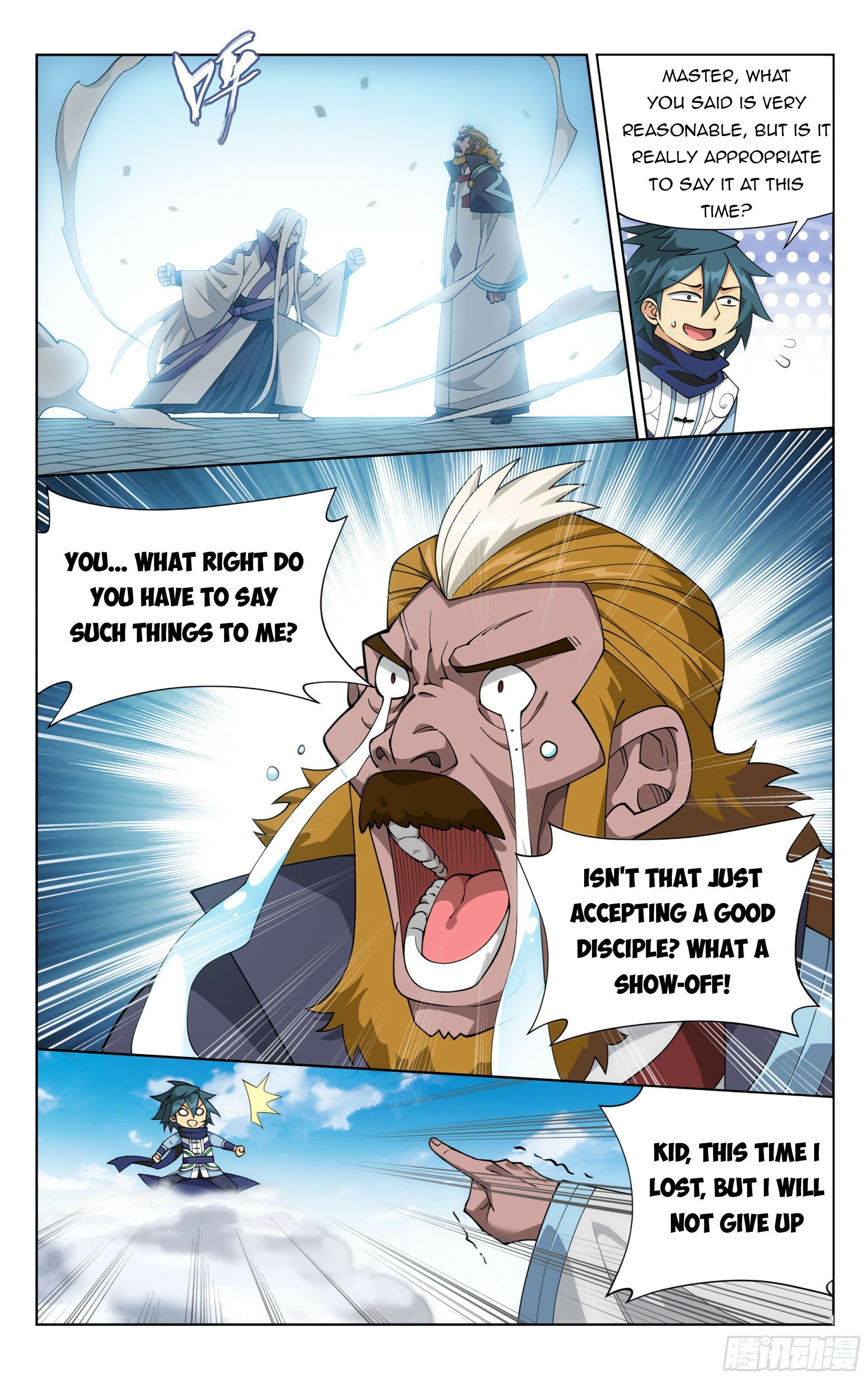 Page 13 of Chapter 384