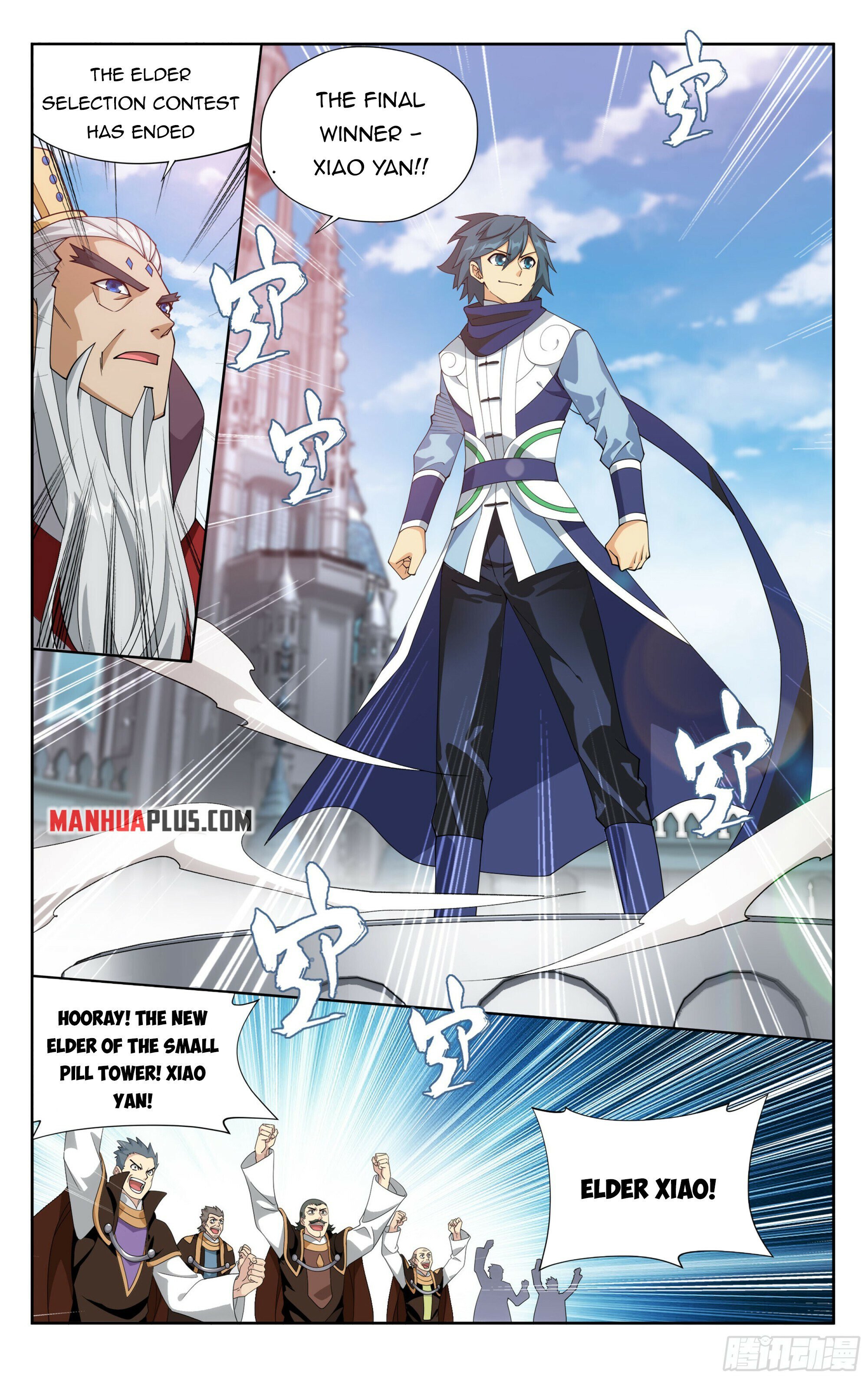 Page 15 of Chapter 384