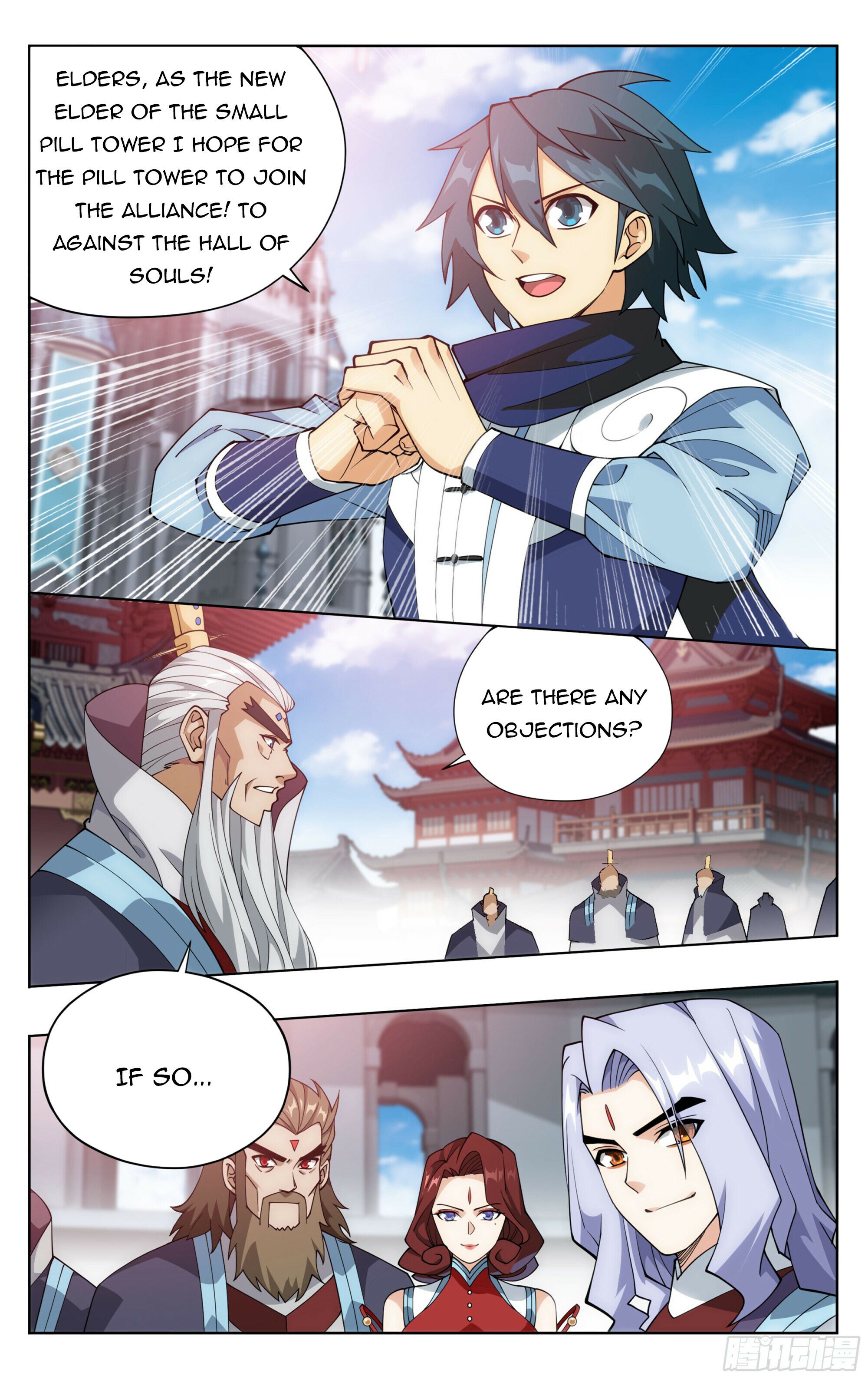 Page 16 of Chapter 384