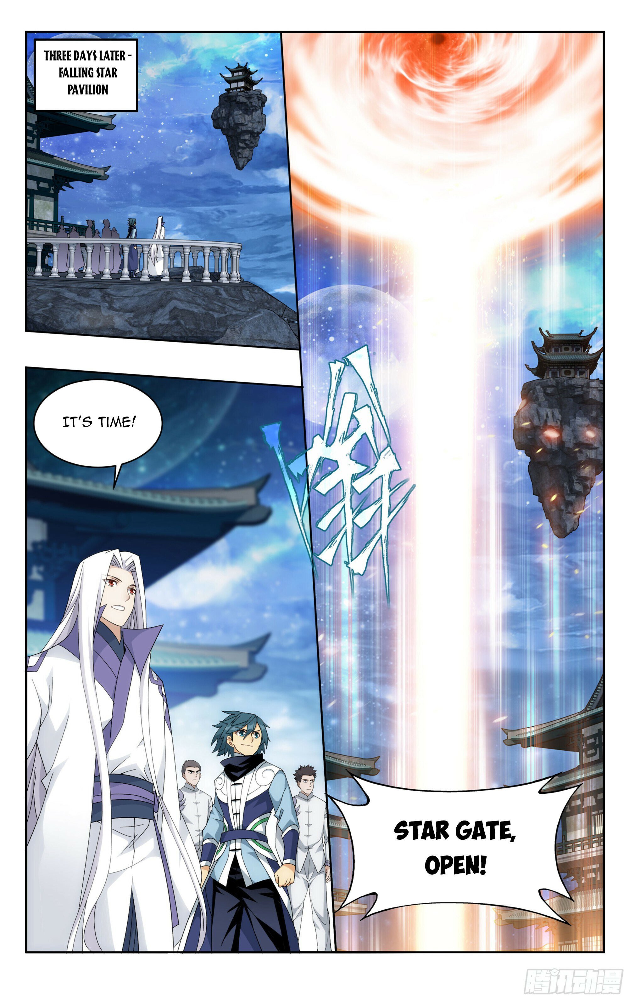 Page 18 of Chapter 384