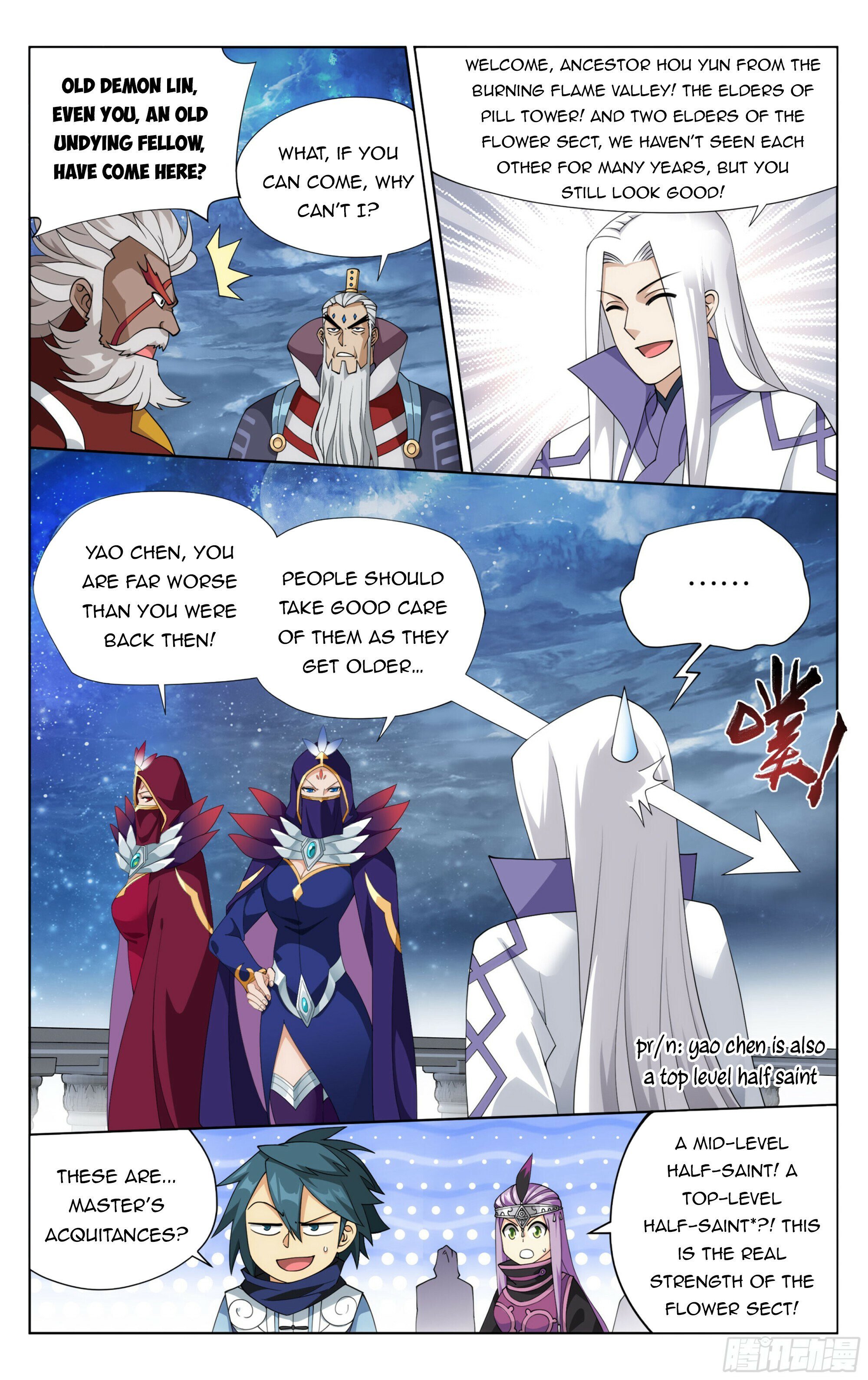 Page 20 of Chapter 384