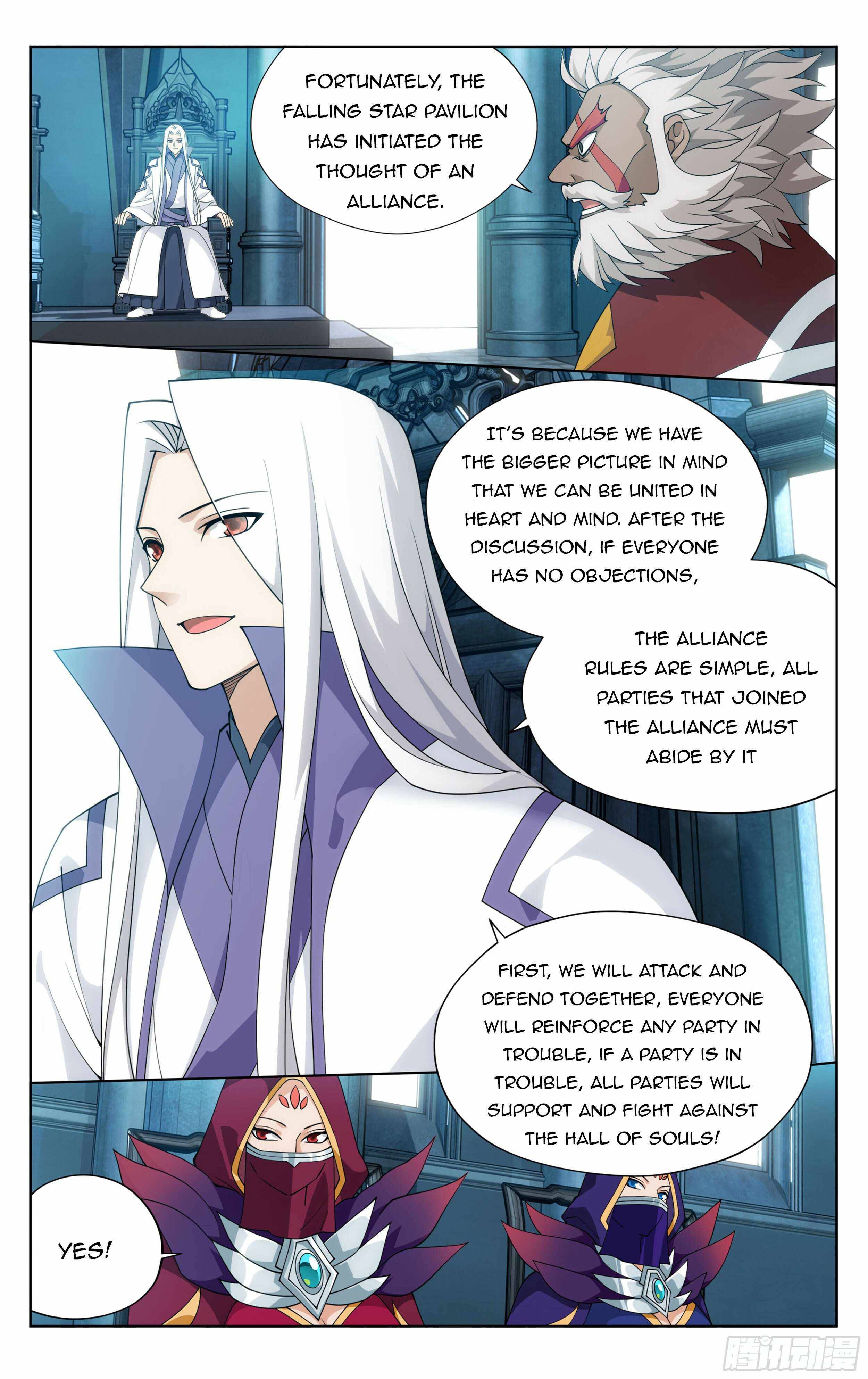 Page 3 of Chapter 385