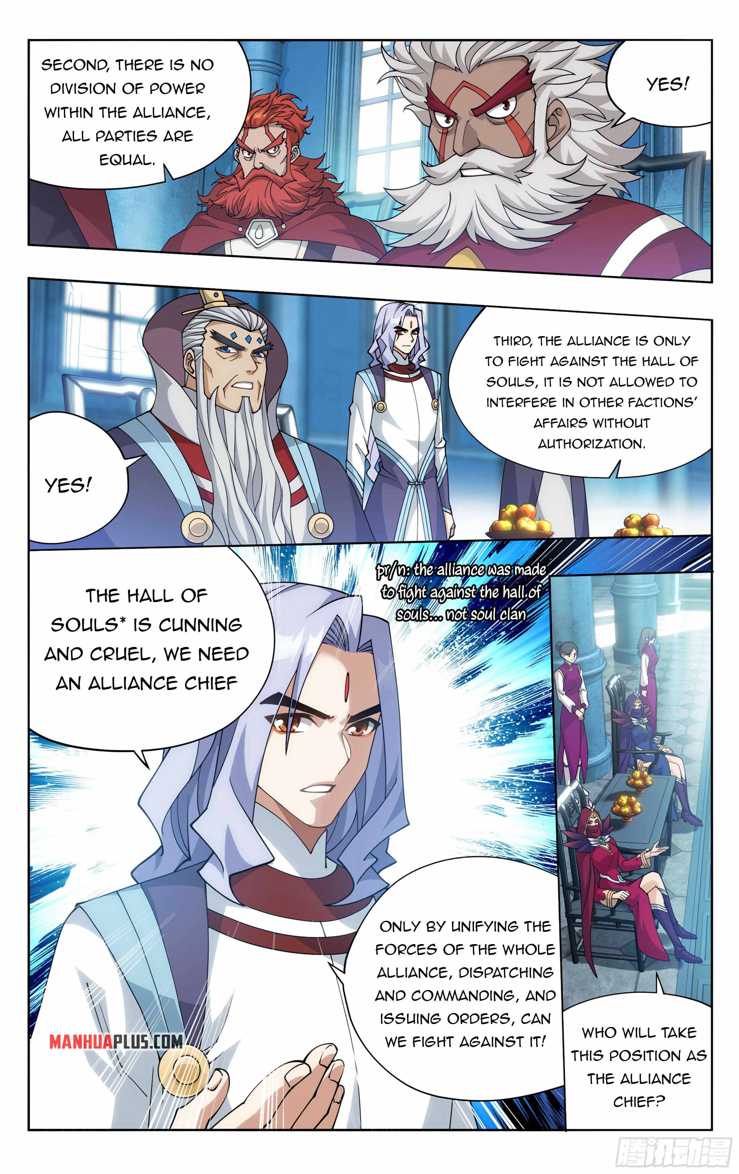 Page 4 of Chapter 385