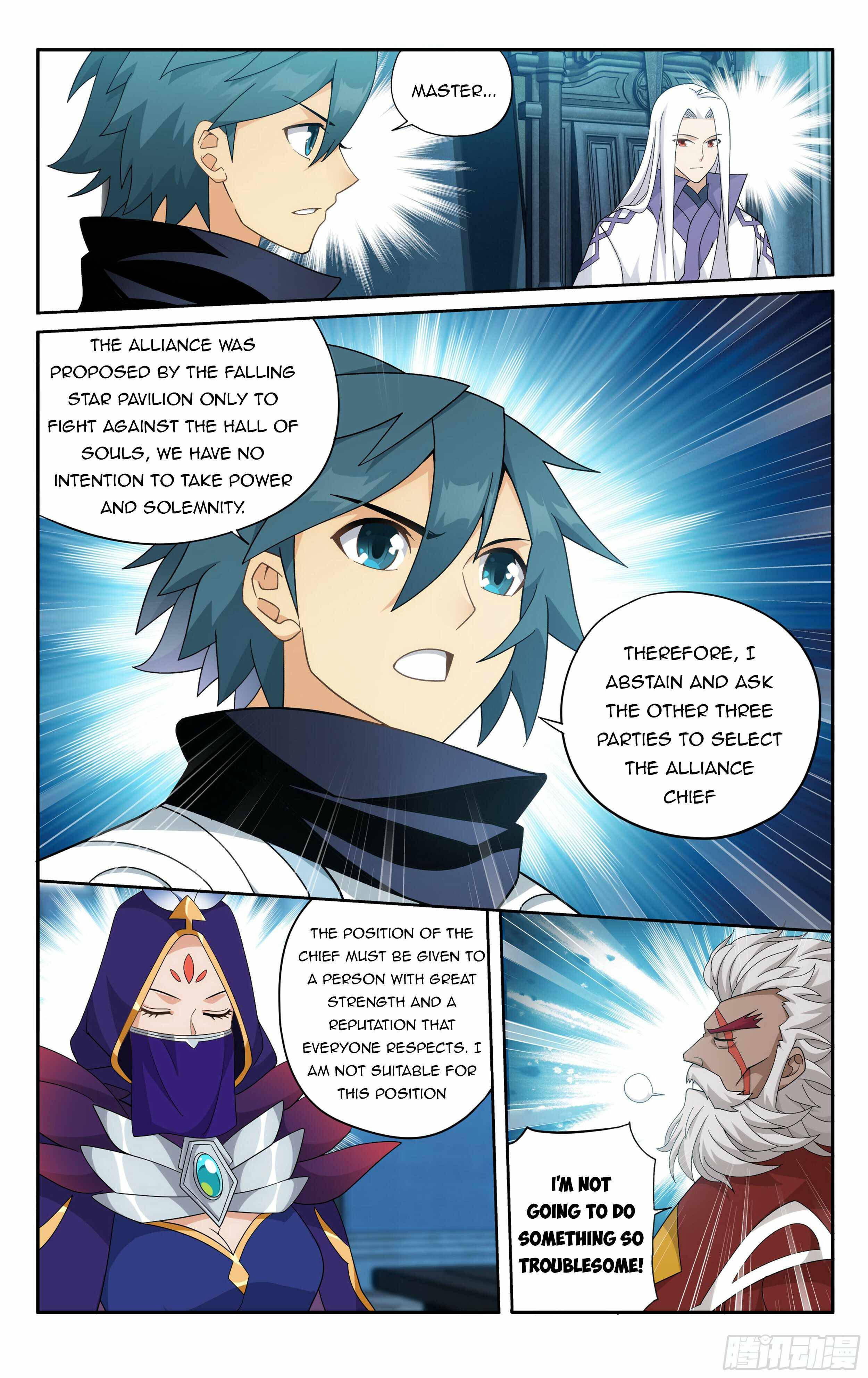 Page 5 of Chapter 385