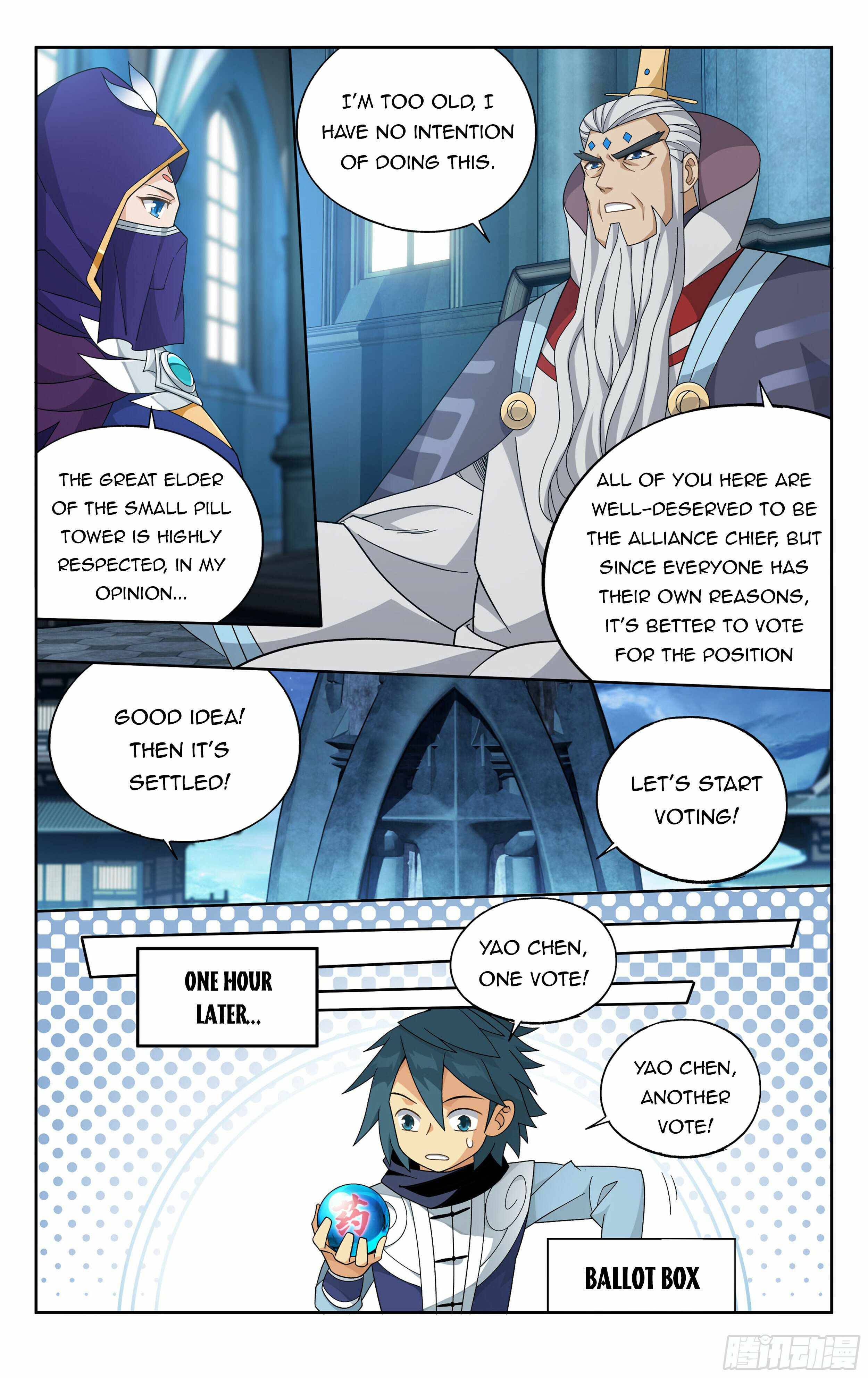 Page 6 of Chapter 385