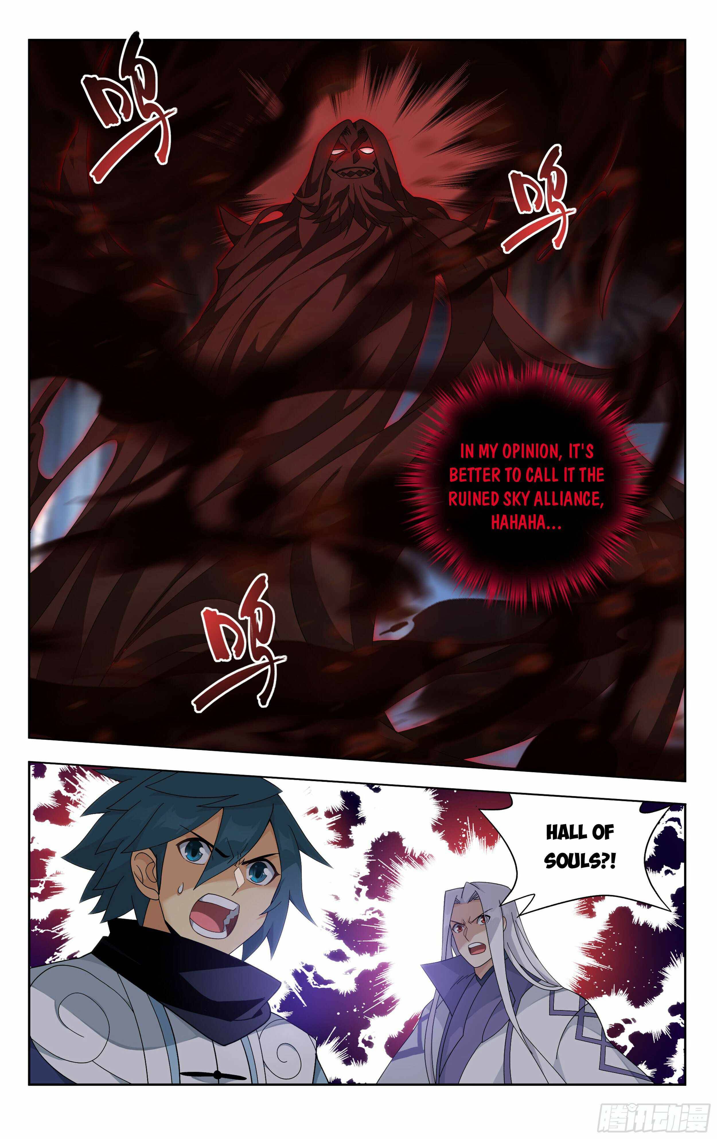 Page 10 of Chapter 385