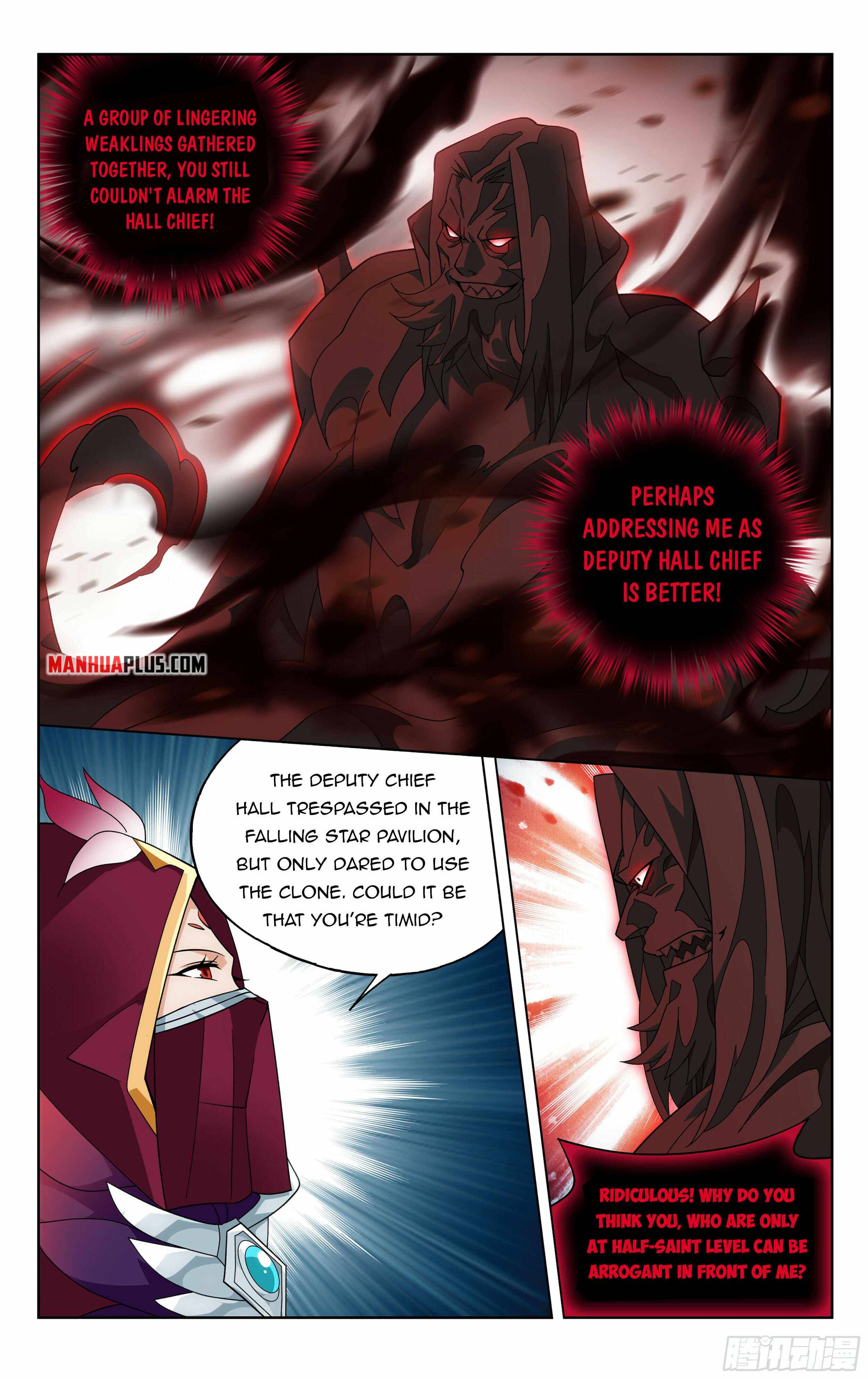 Page 12 of Chapter 385