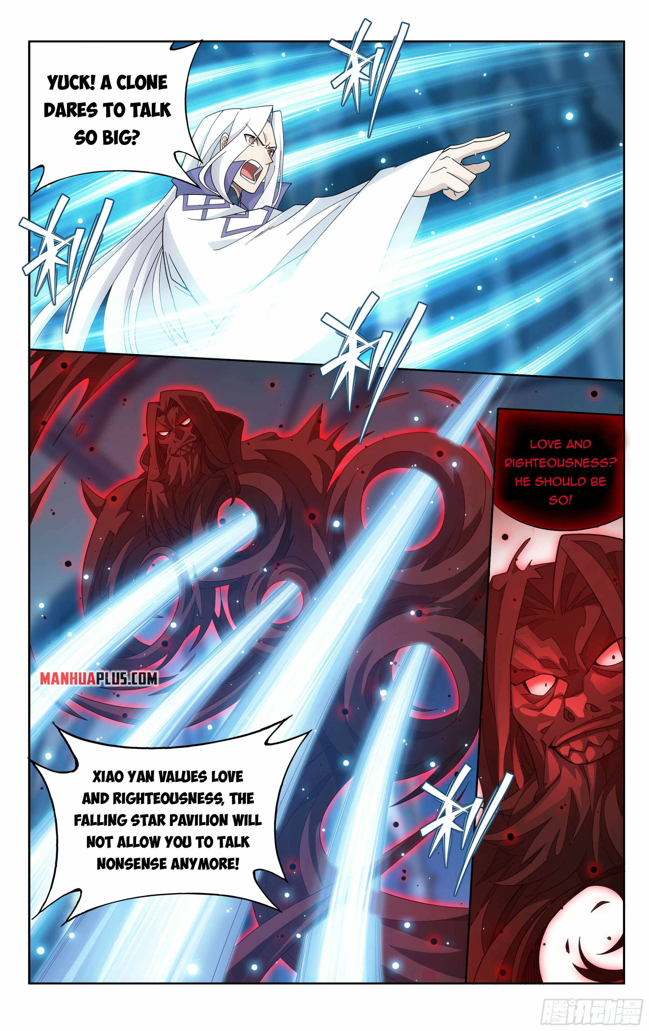 Page 16 of Chapter 385