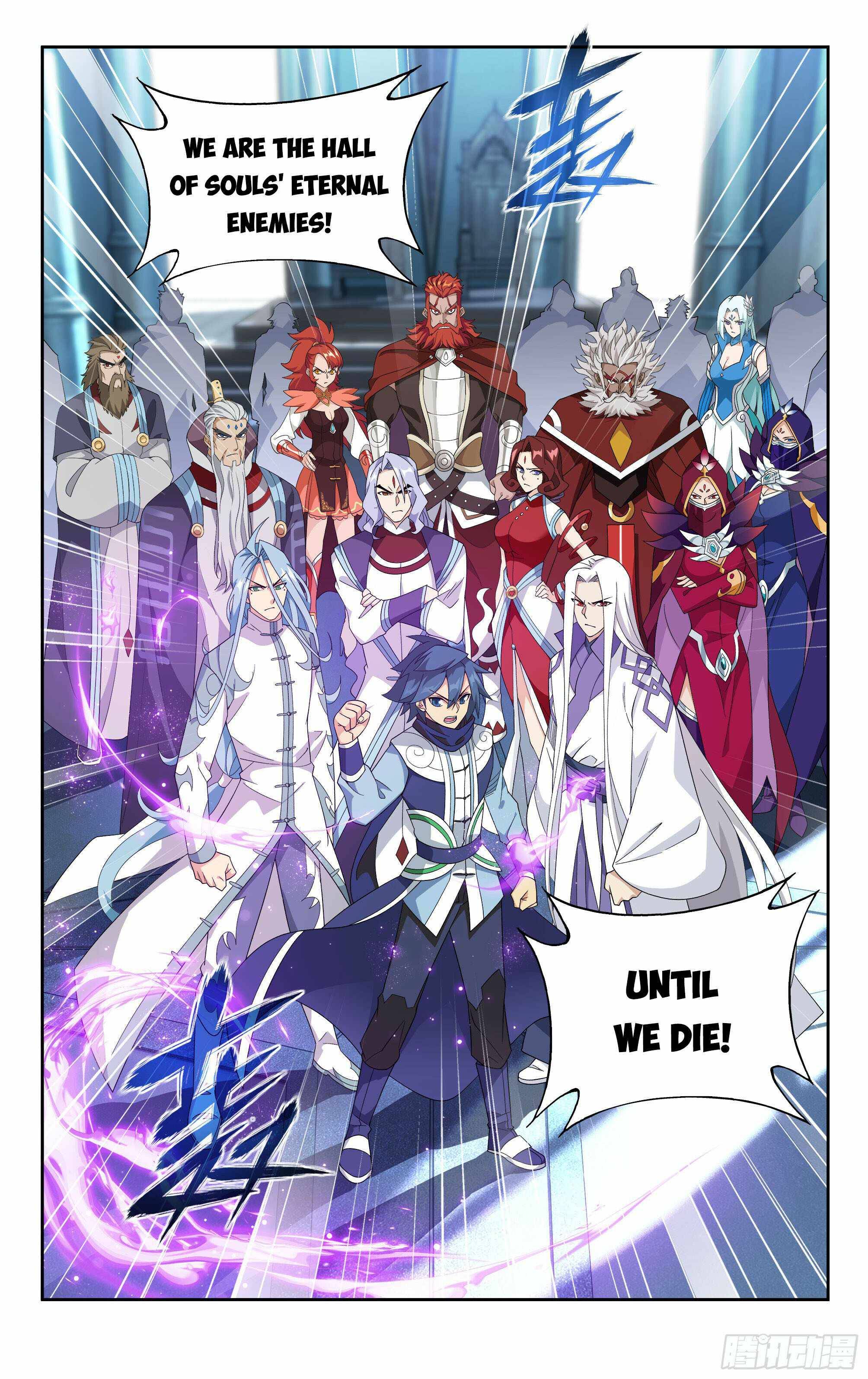 Page 6 of Chapter 386