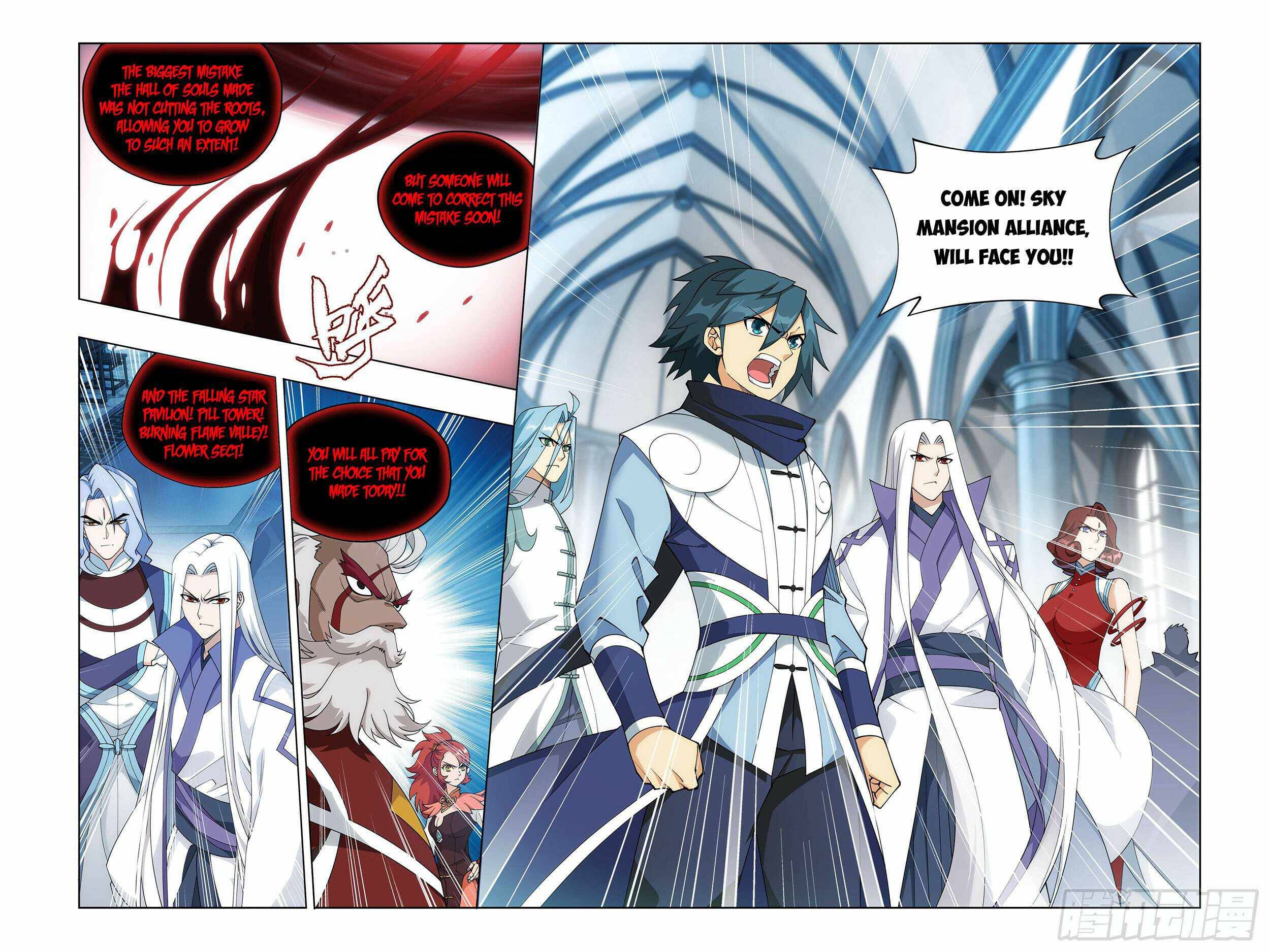 Page 8 of Chapter 386
