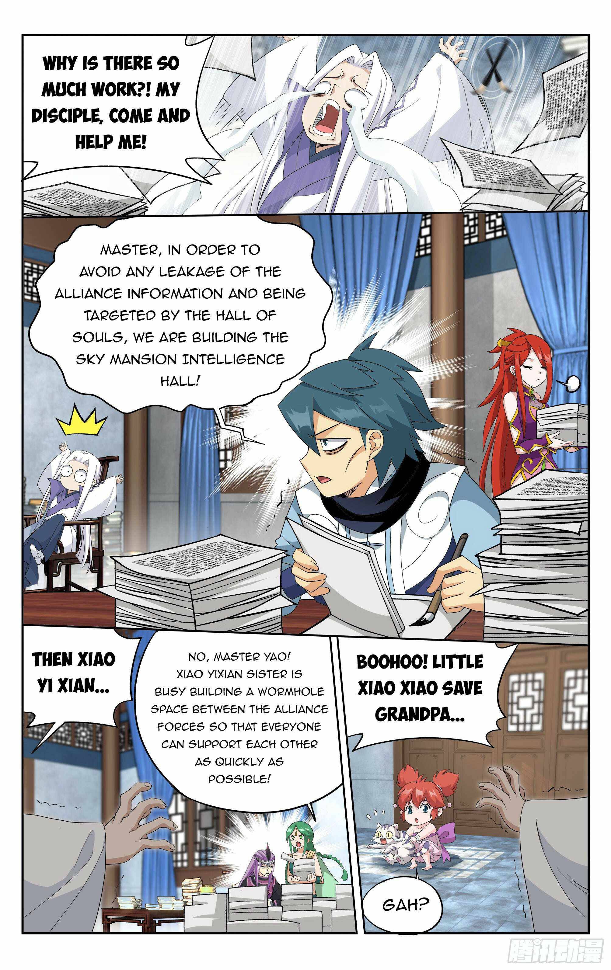 Page 12 of Chapter 386