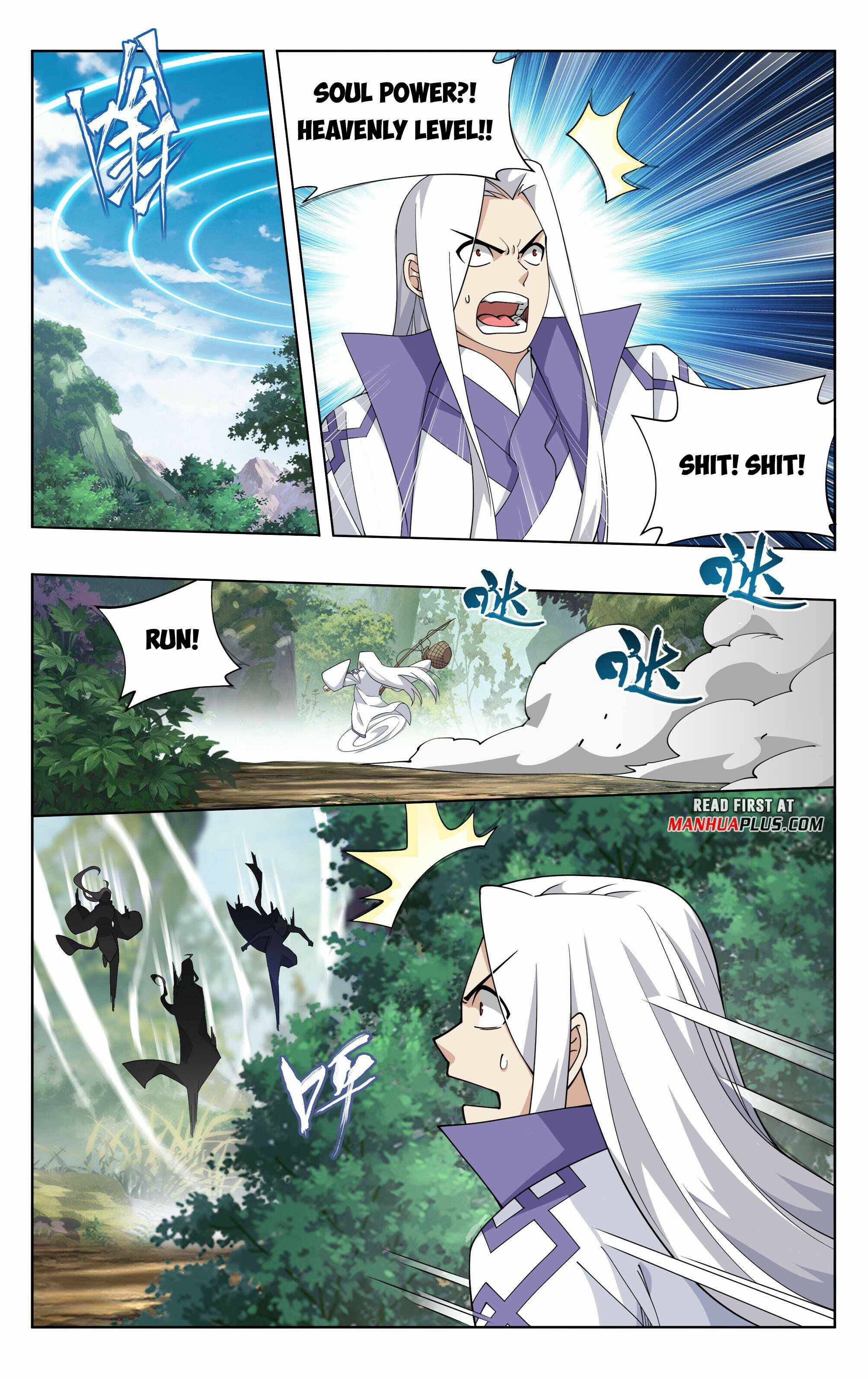 Page 15 of Chapter 386