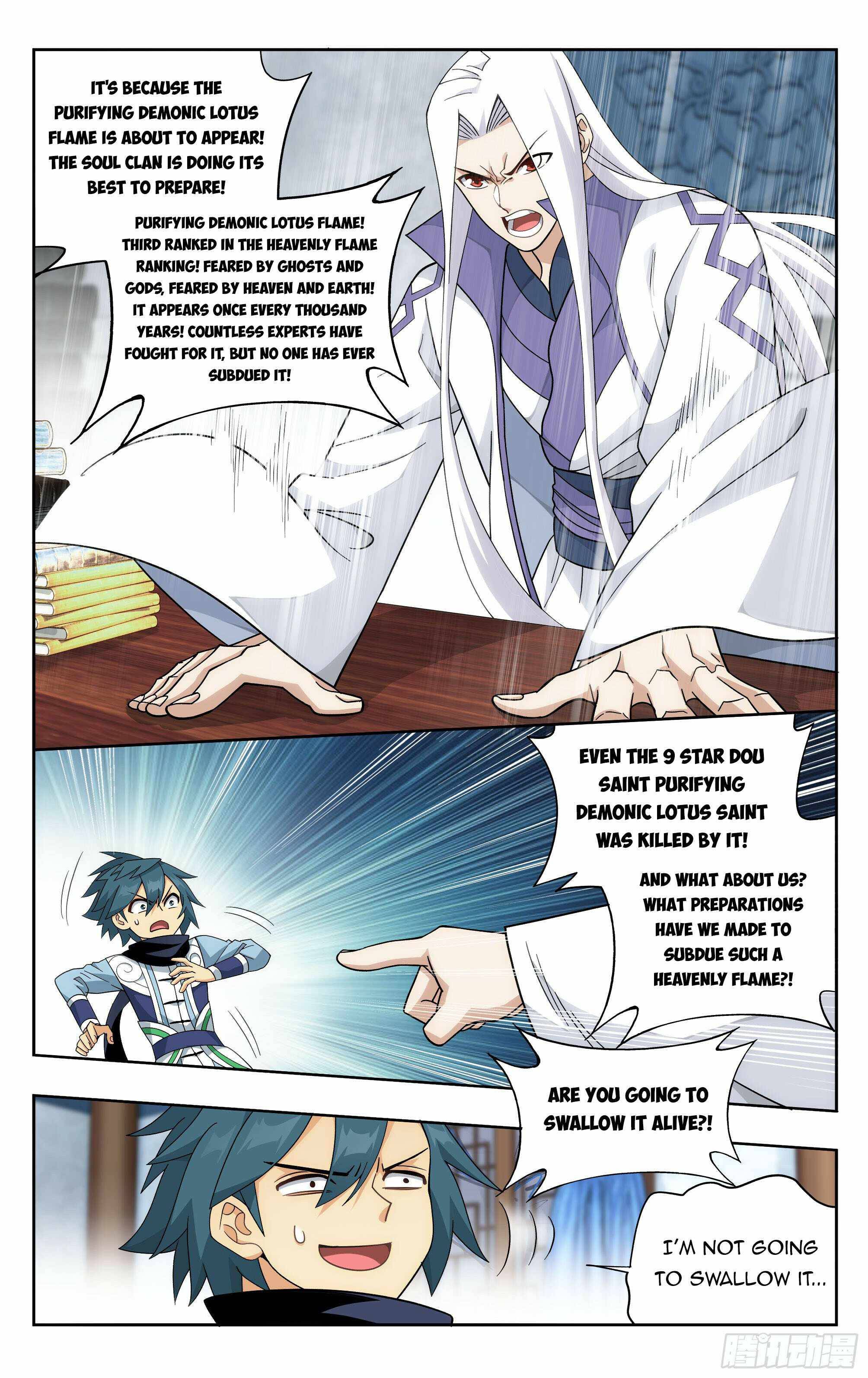 Page 18 of Chapter 386