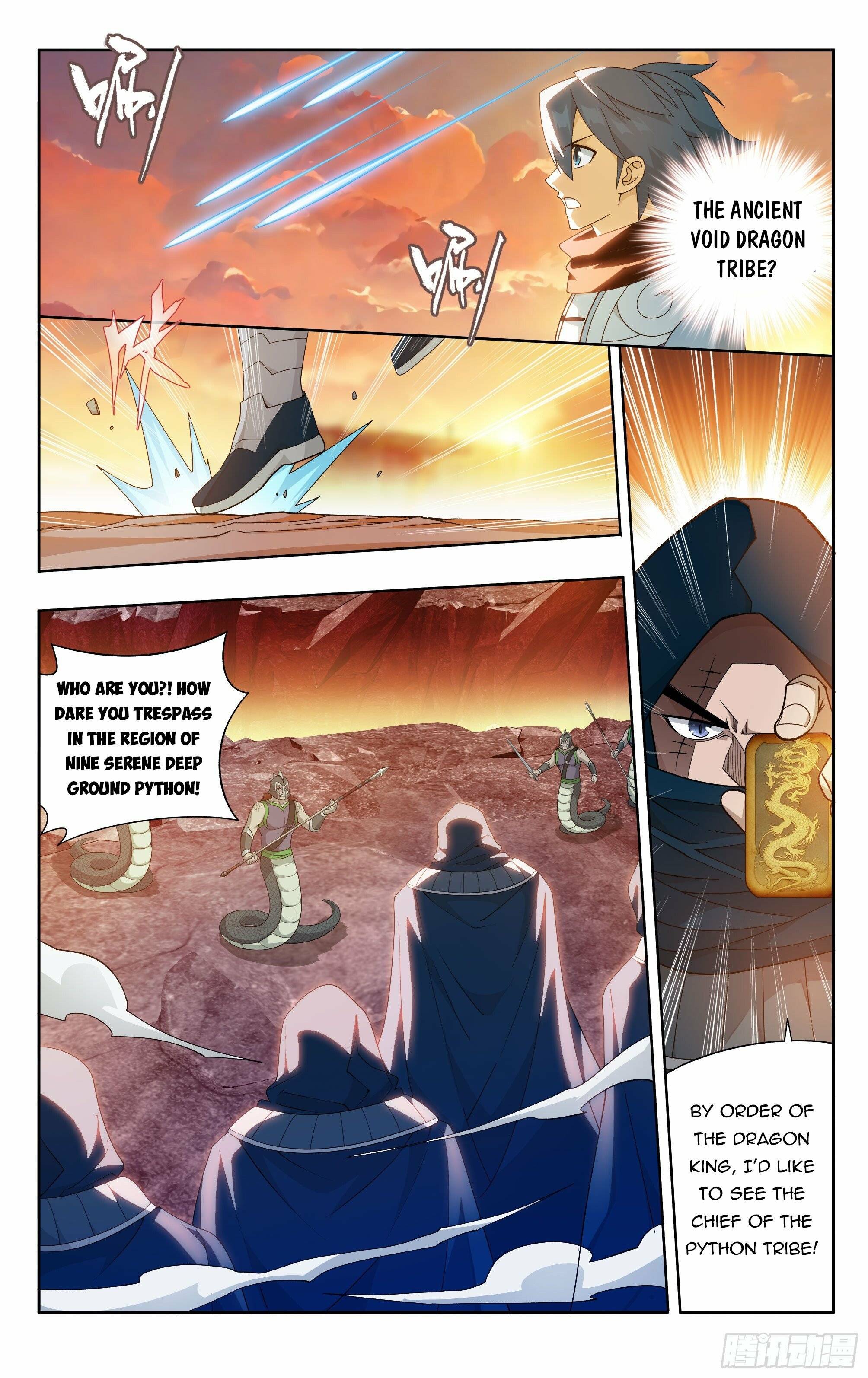 Page 4 of Chapter 387