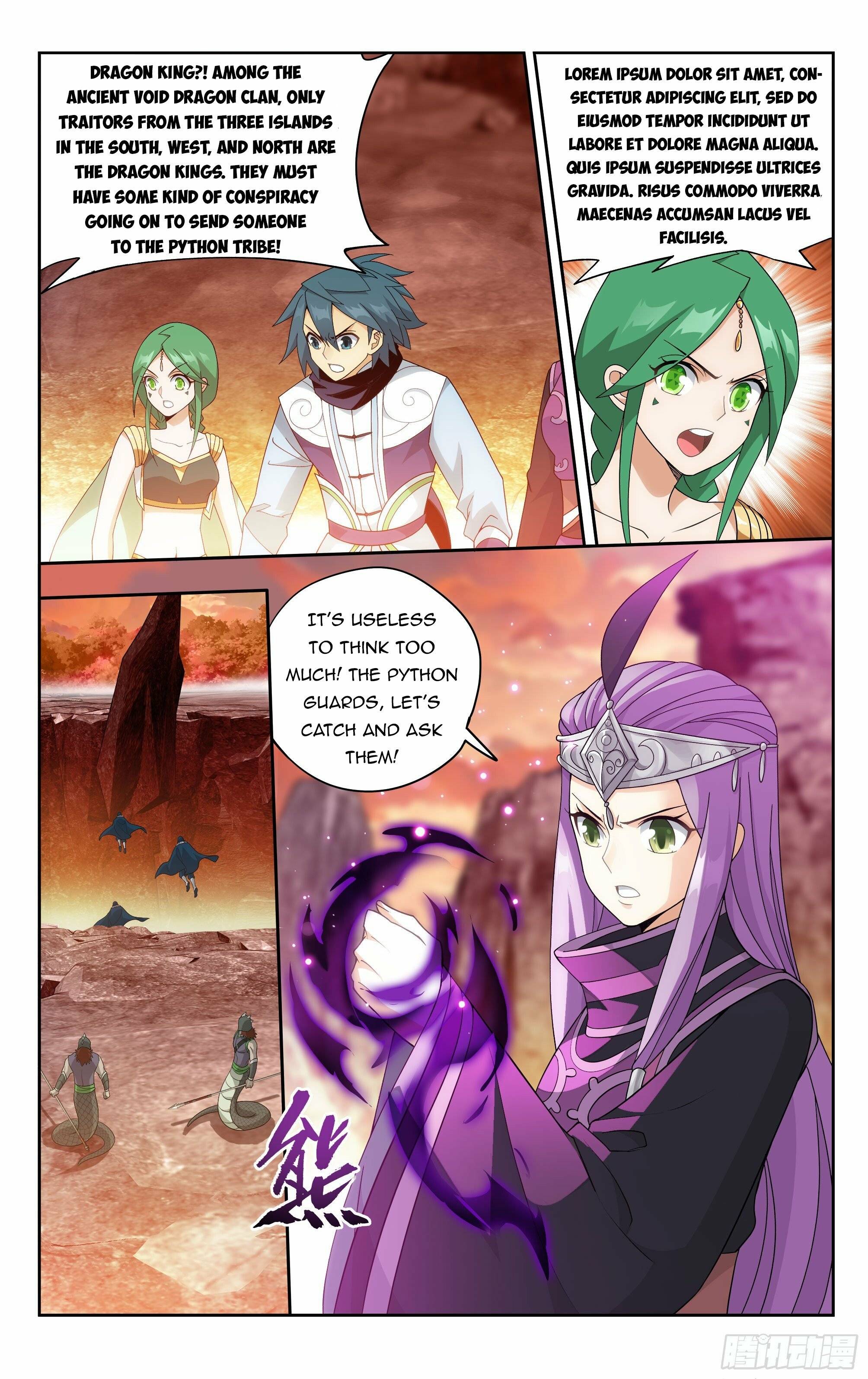 Page 5 of Chapter 387