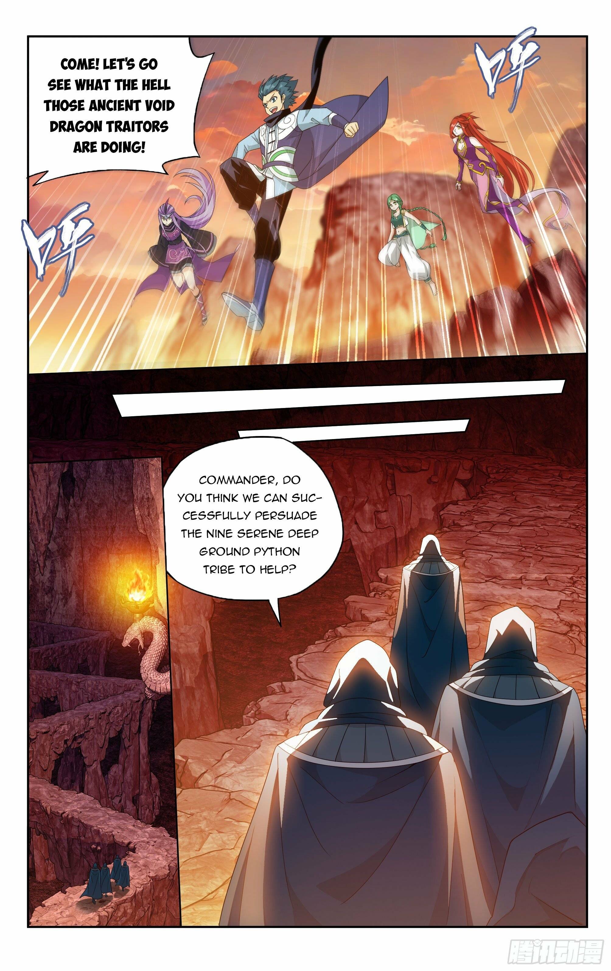 Page 8 of Chapter 387
