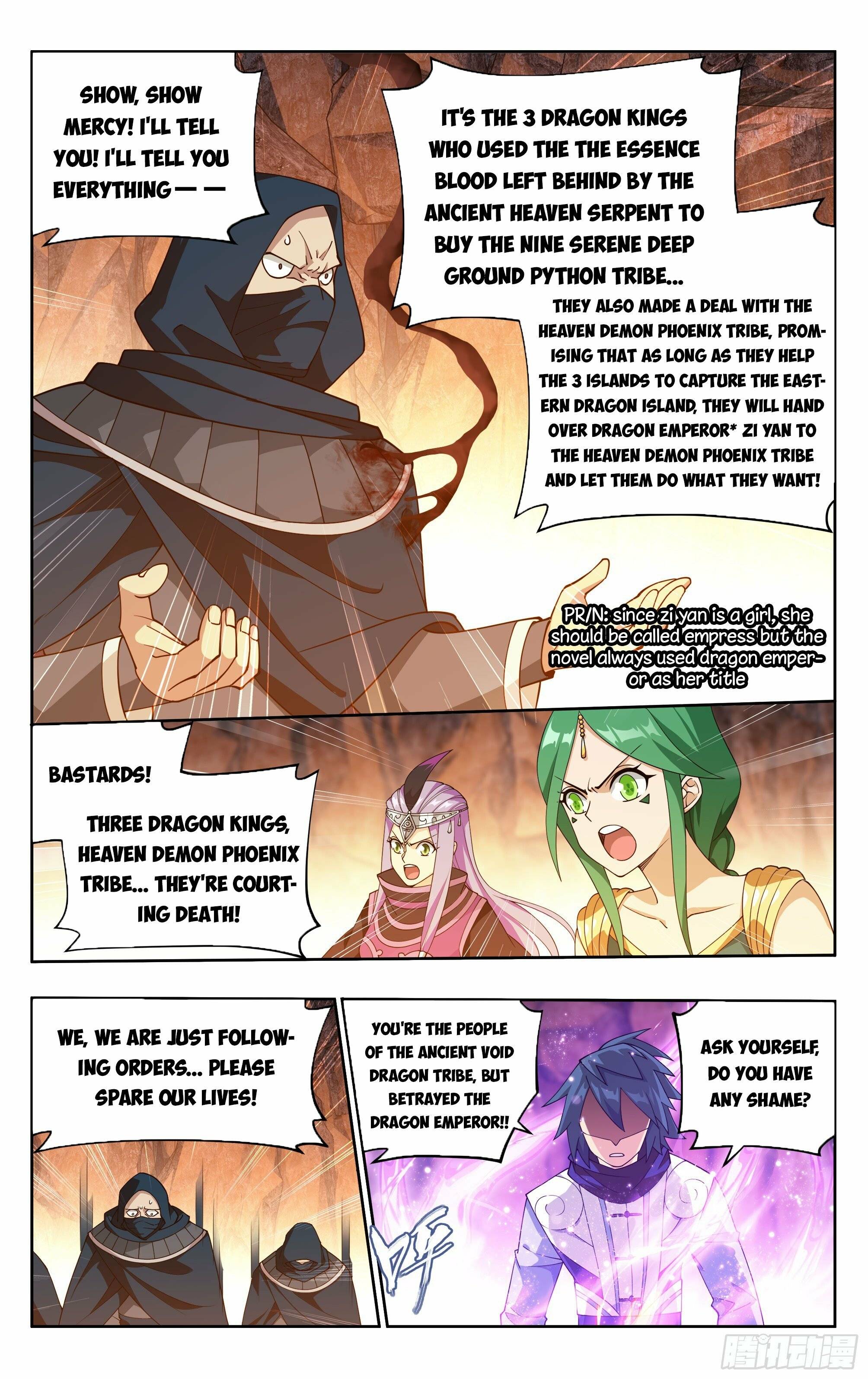 Page 14 of Chapter 387