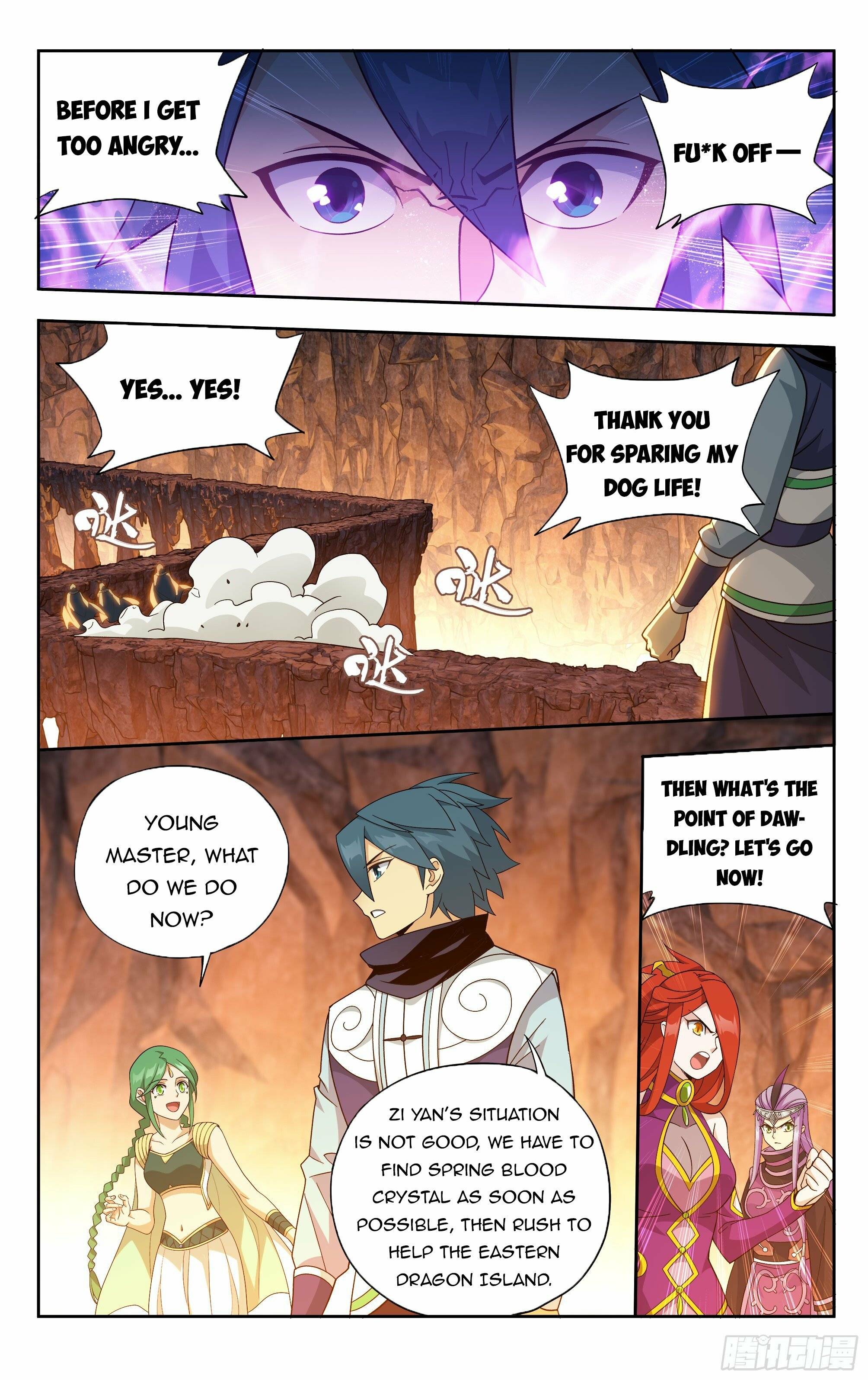Page 15 of Chapter 387
