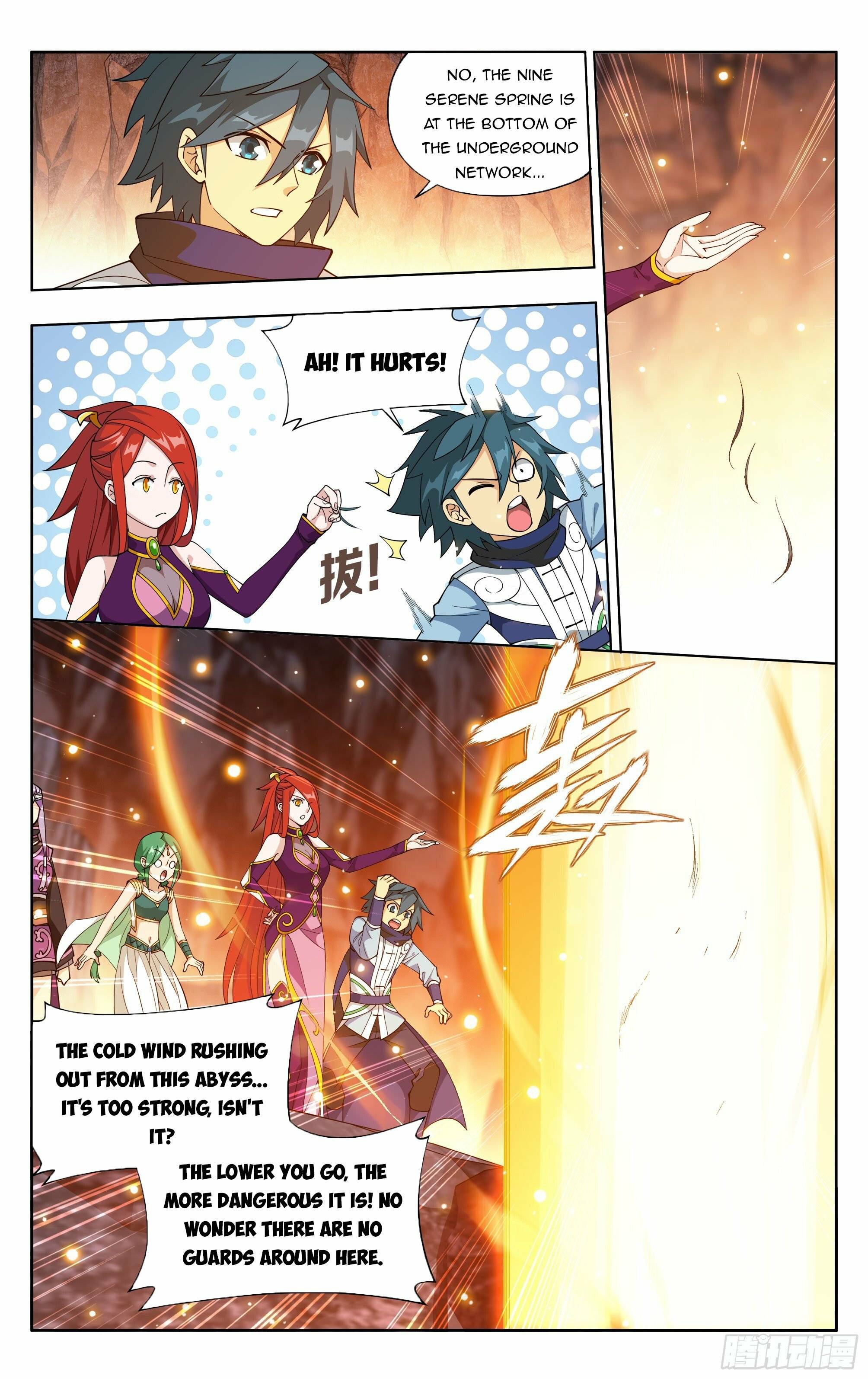 Page 17 of Chapter 387