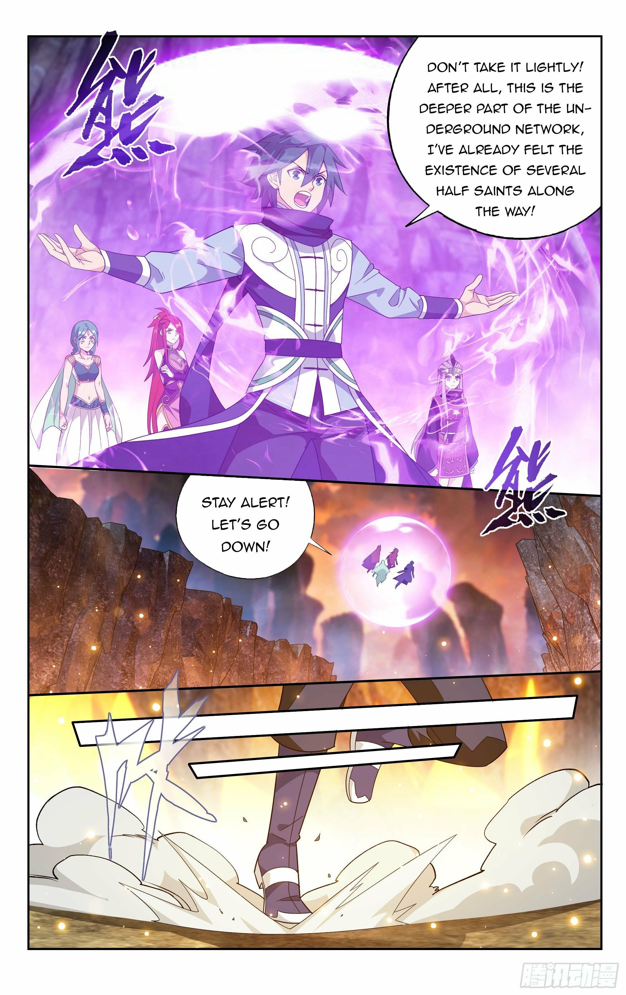 Page 18 of Chapter 387
