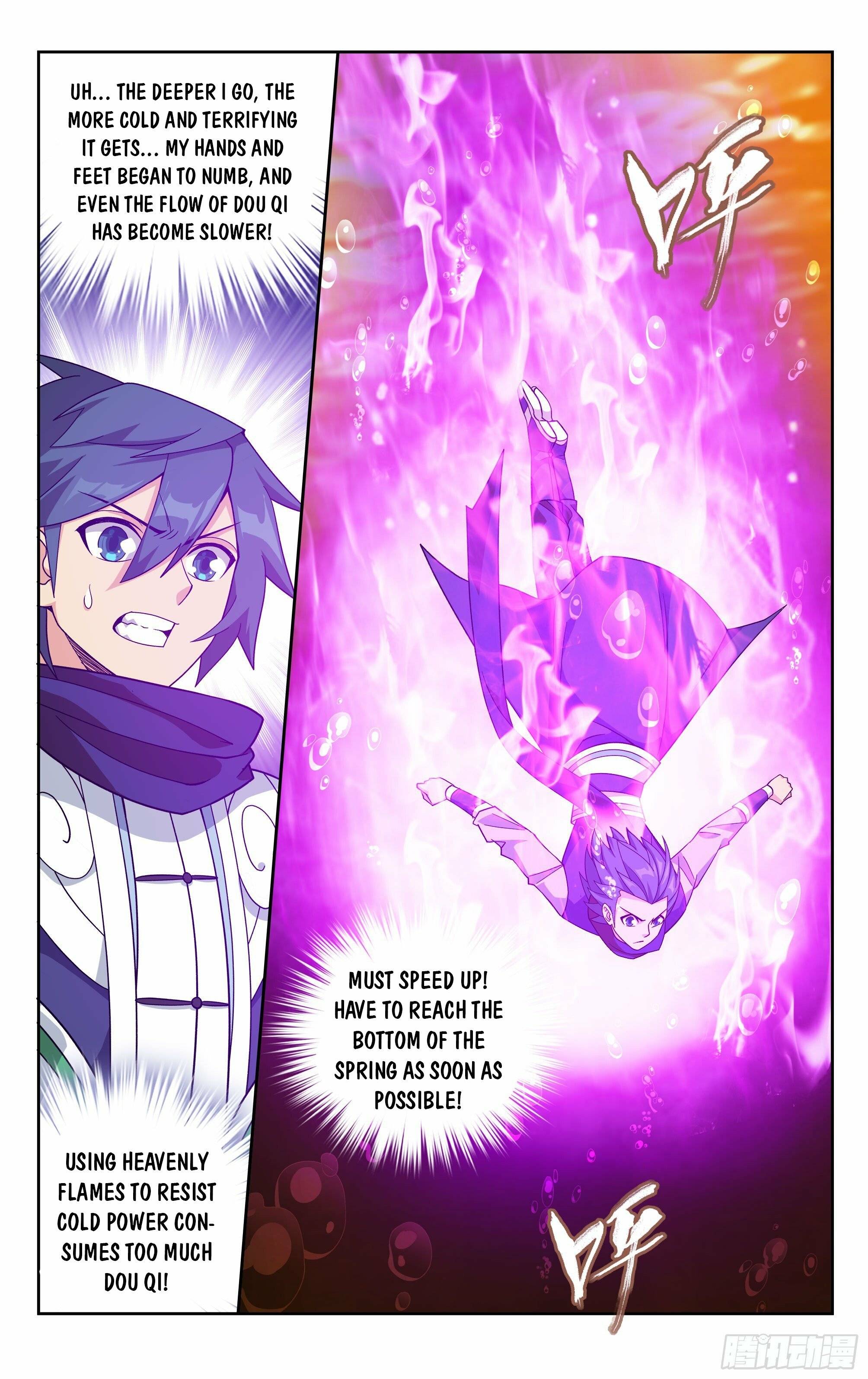 Page 23 of Chapter 387