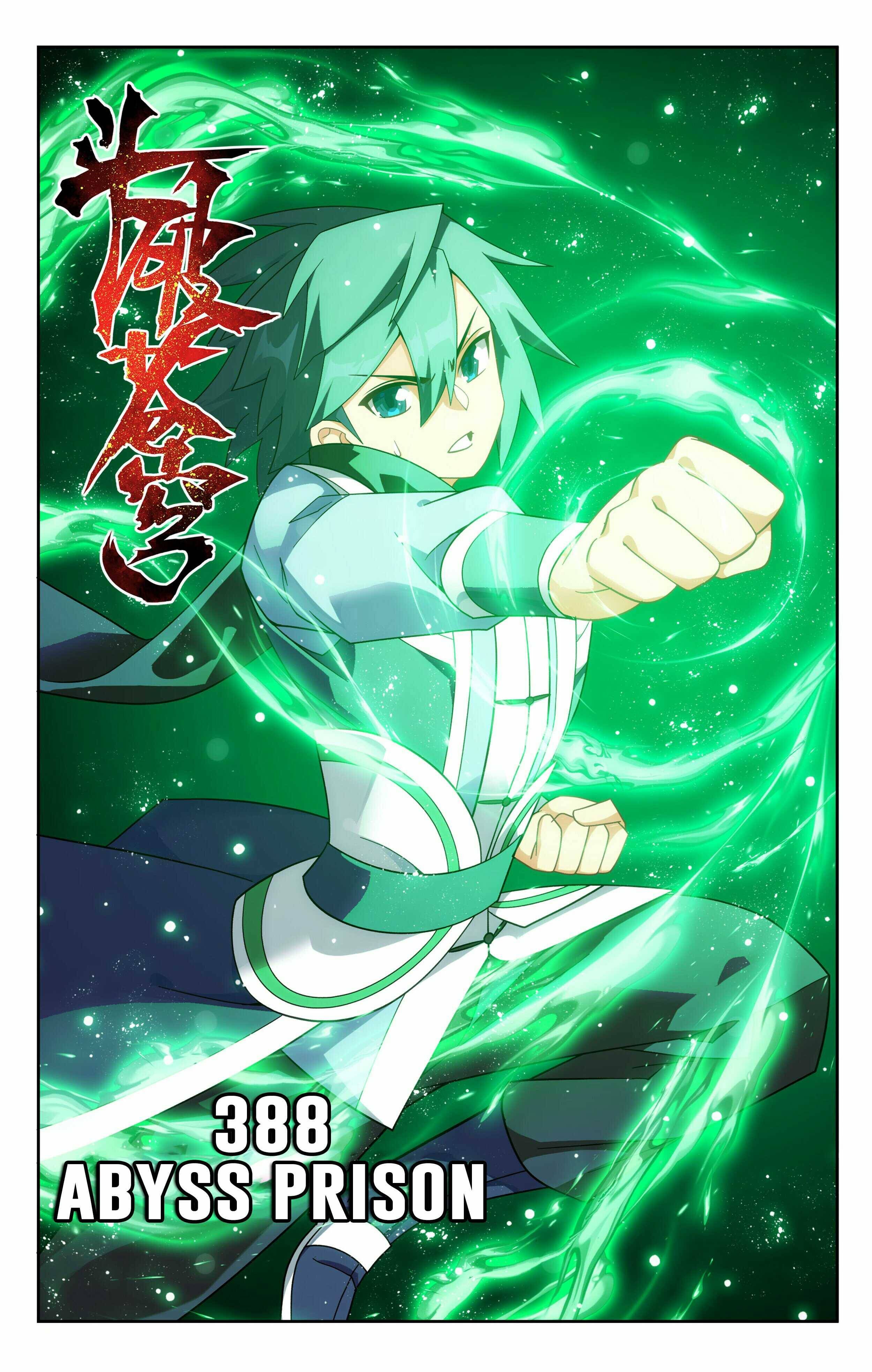 Page 1 of Chapter 388
