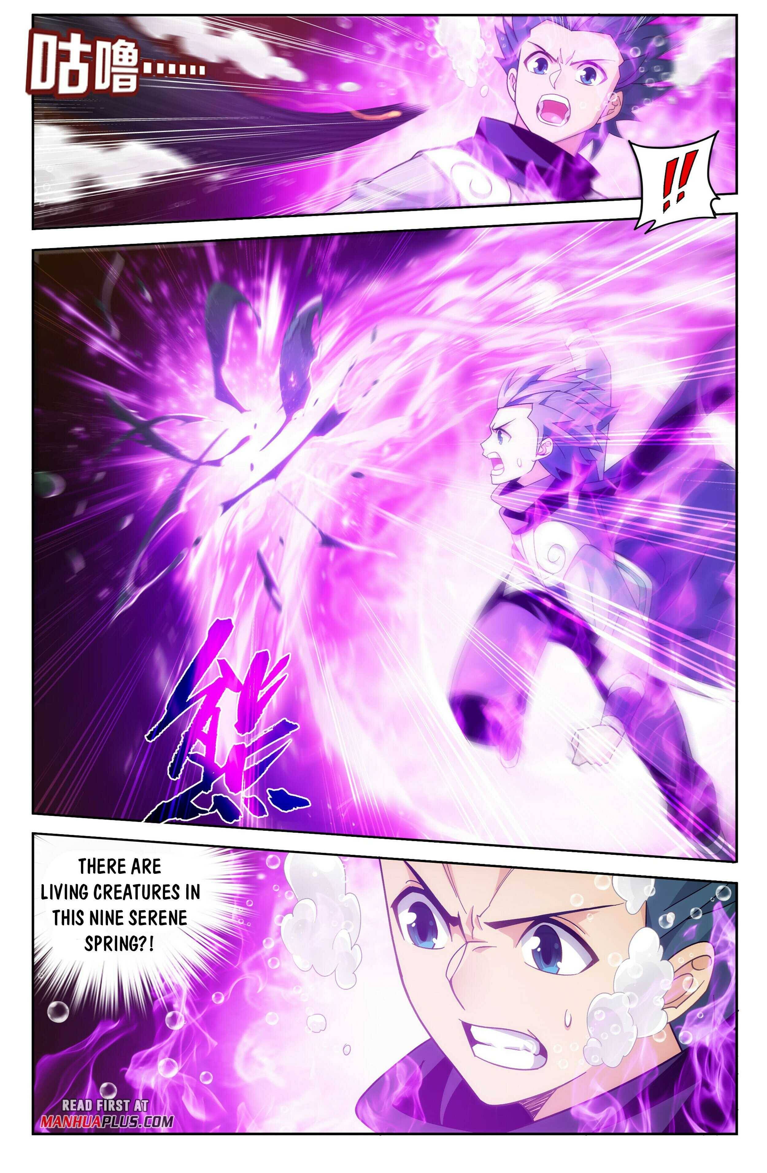 Page 2 of Chapter 388