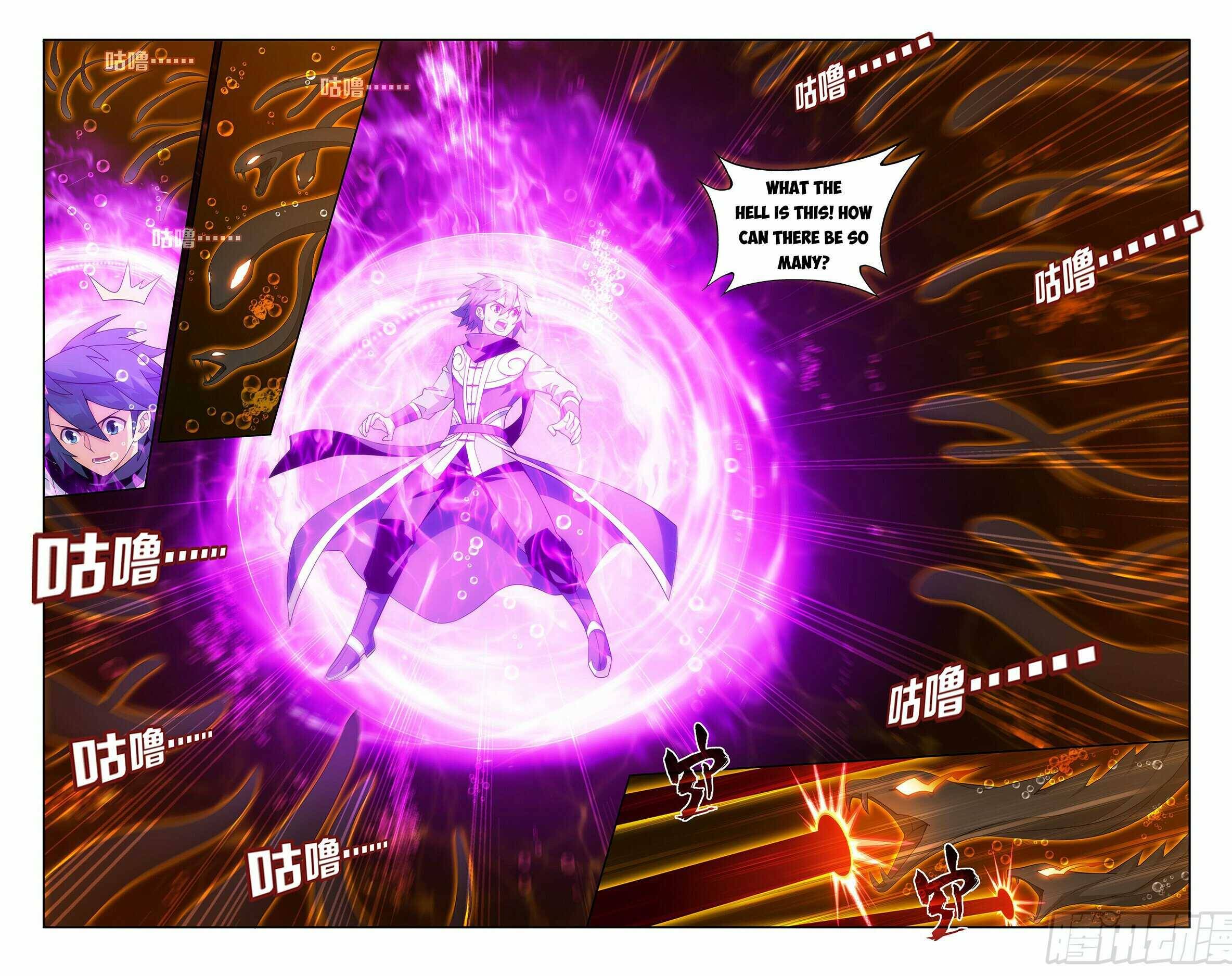 Page 3 of Chapter 388