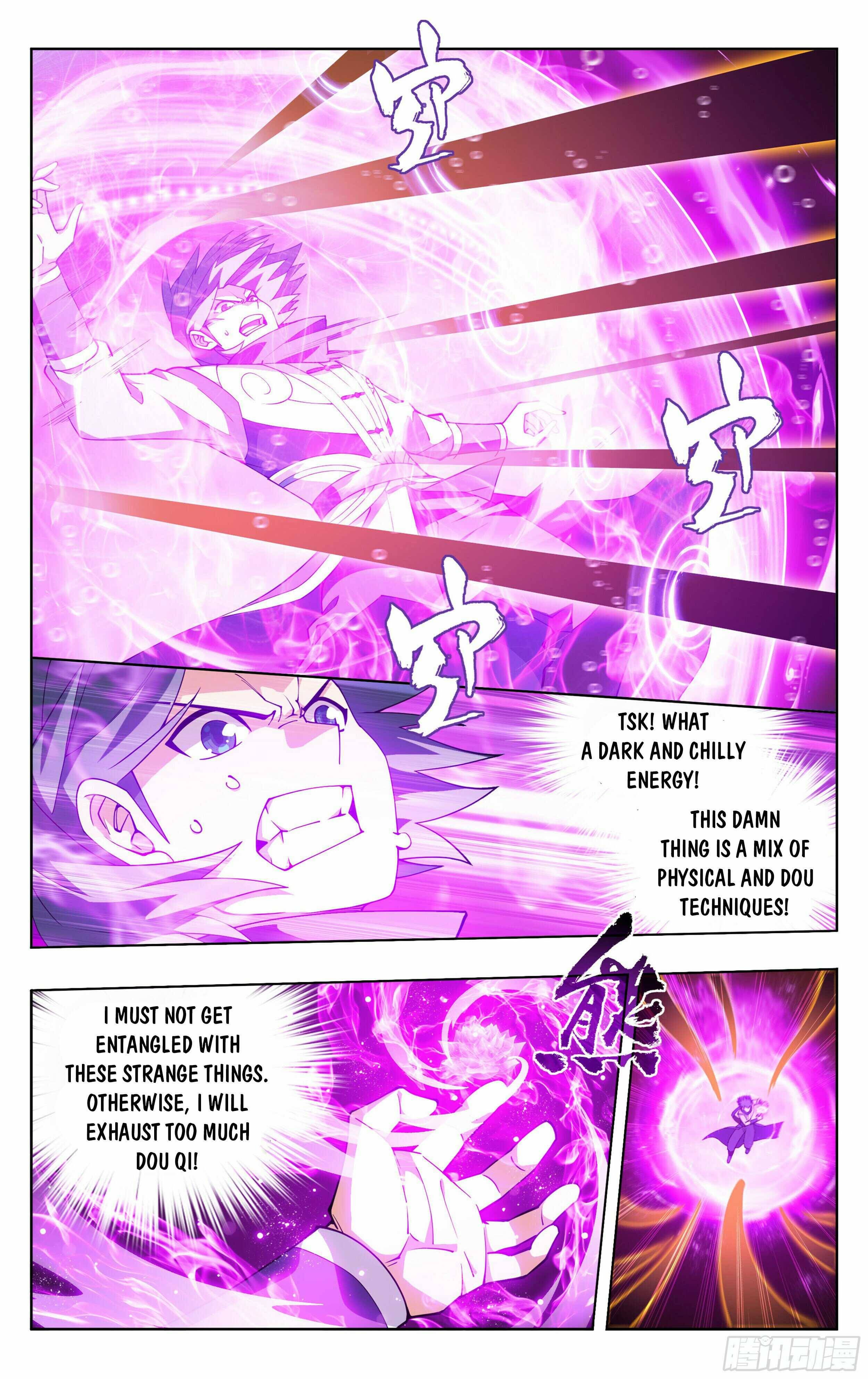 Page 4 of Chapter 388