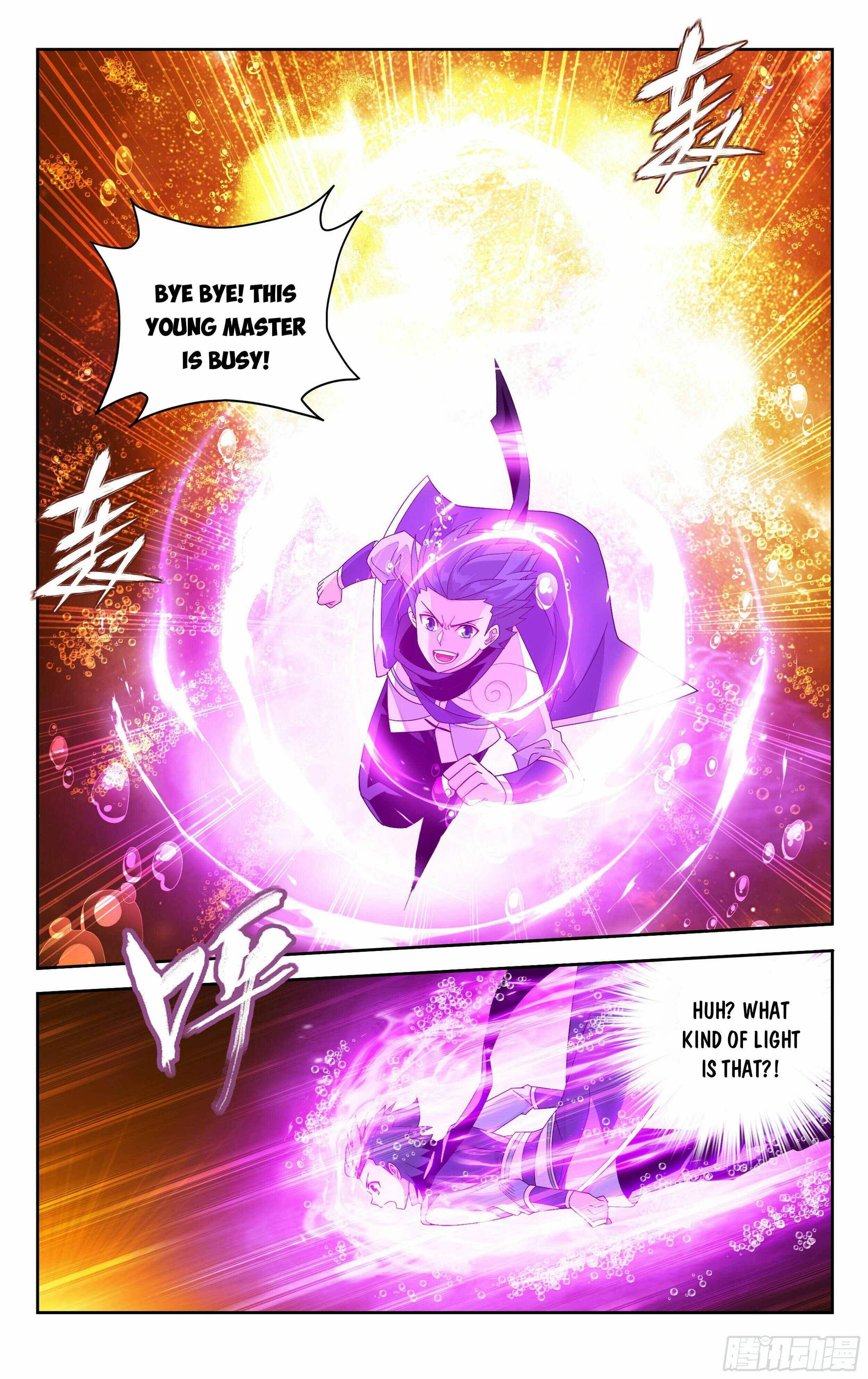 Page 7 of Chapter 388