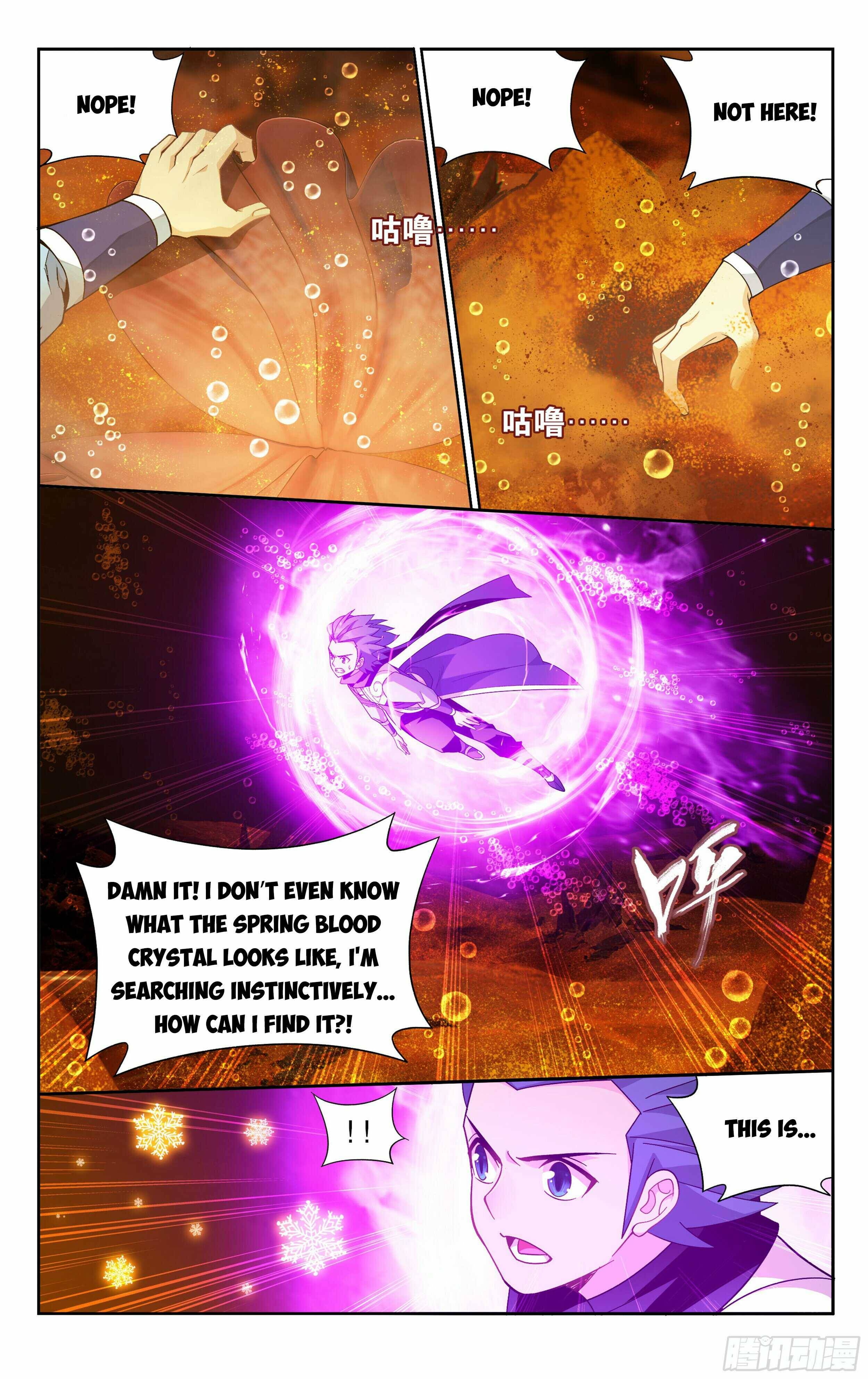 Page 9 of Chapter 388
