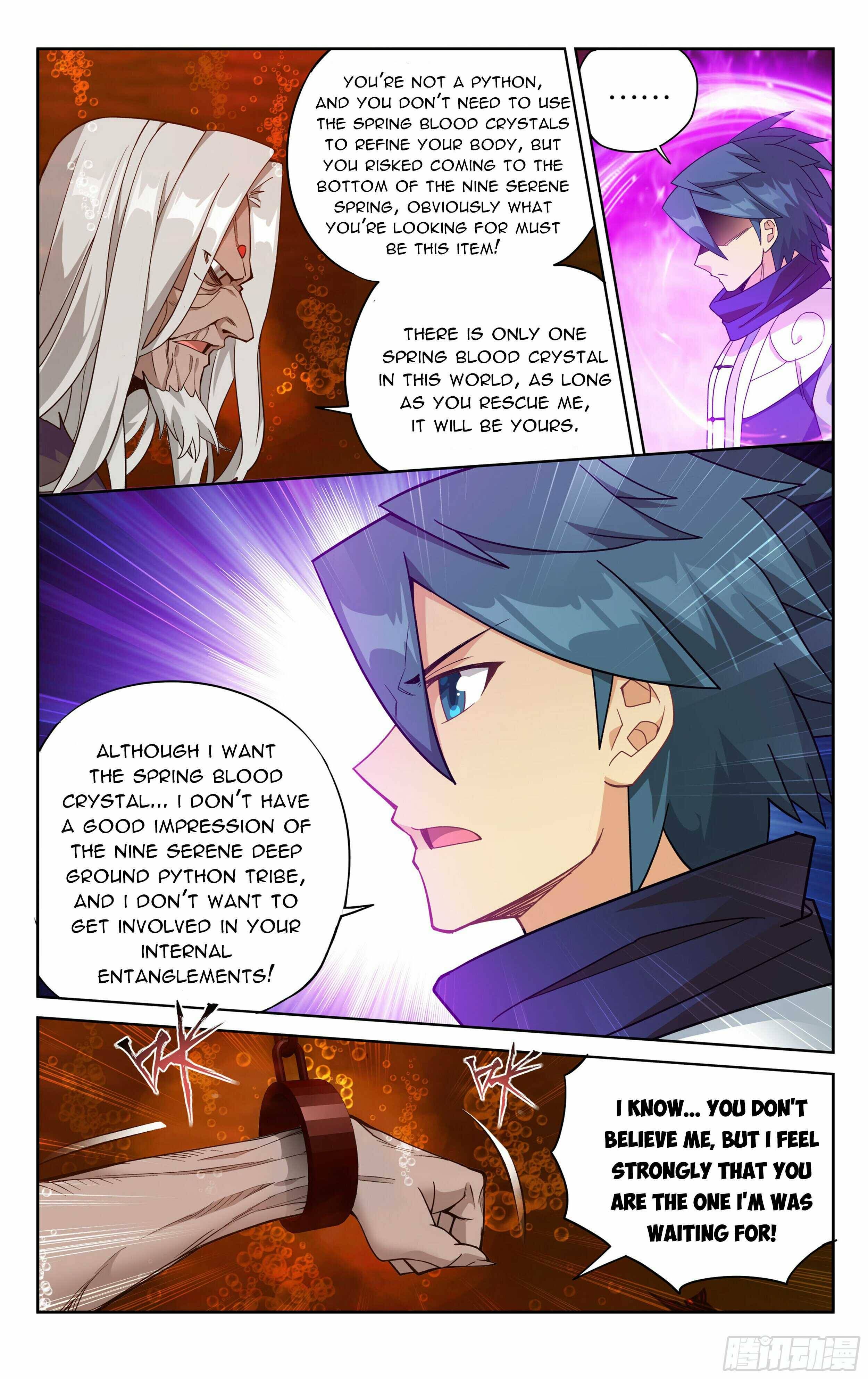 Page 15 of Chapter 388