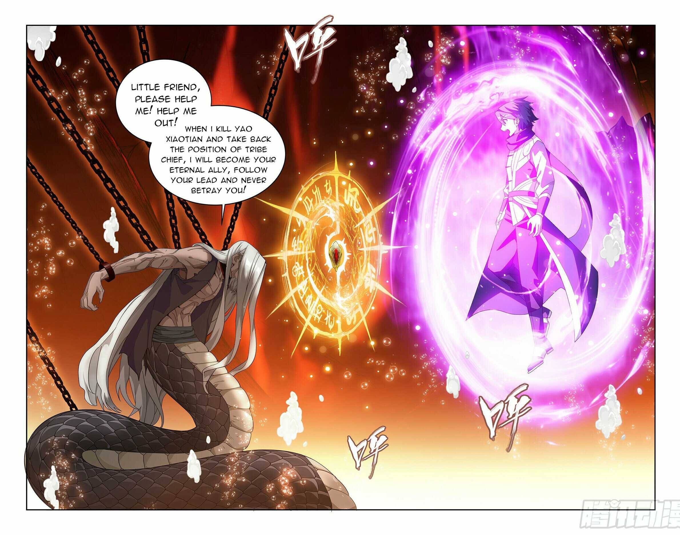 Page 17 of Chapter 388