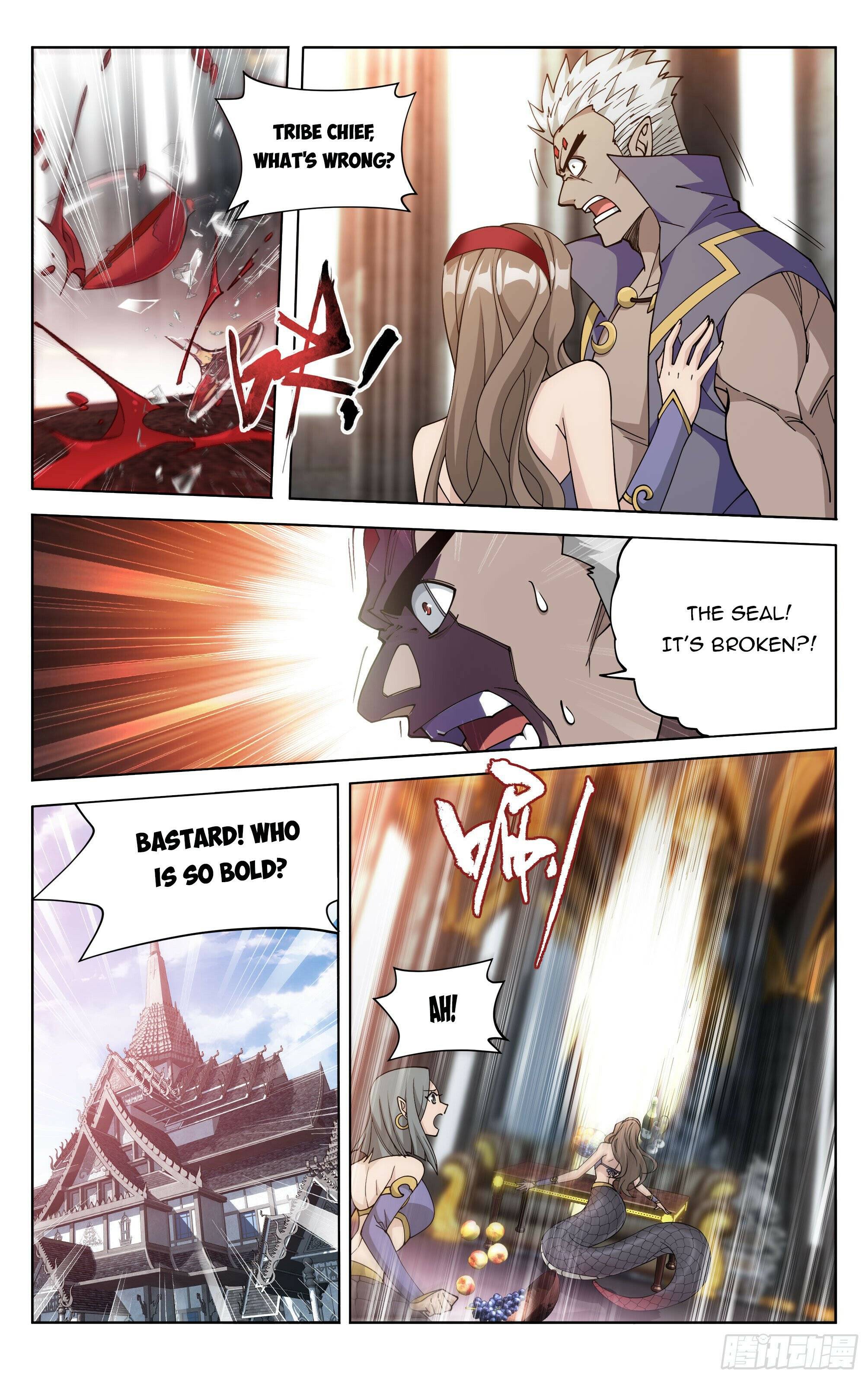 Page 3 of Chapter 389