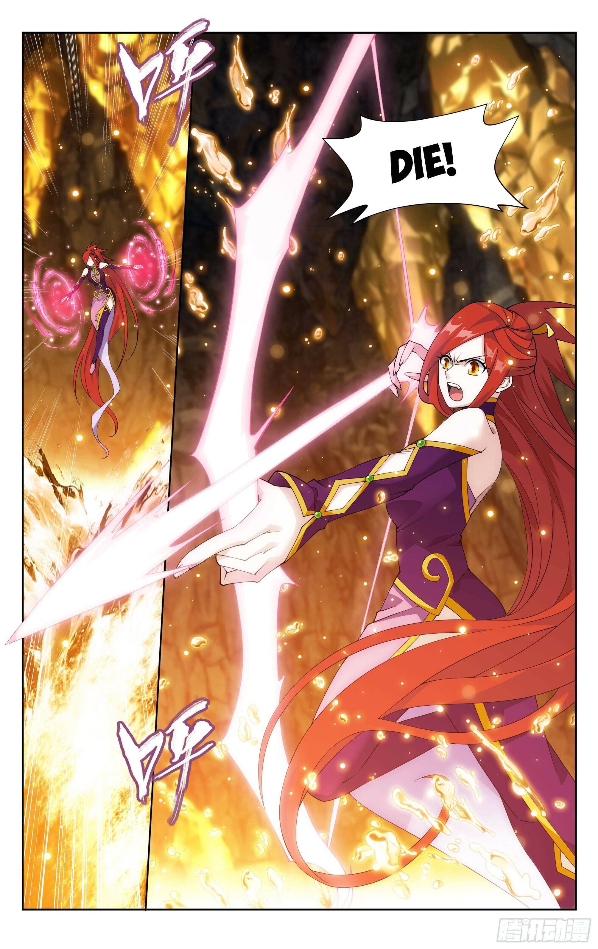 Page 7 of Chapter 389