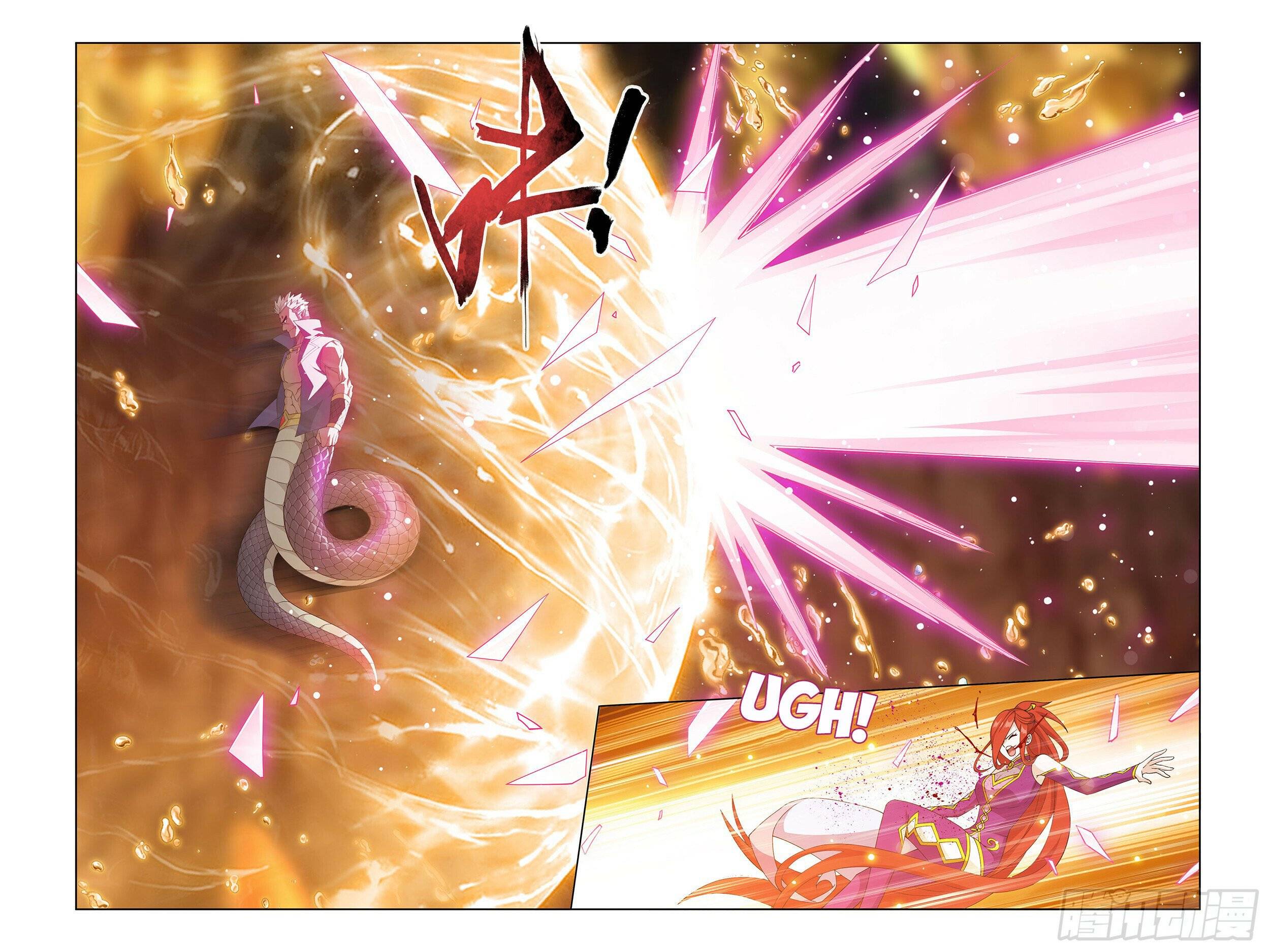 Page 9 of Chapter 389