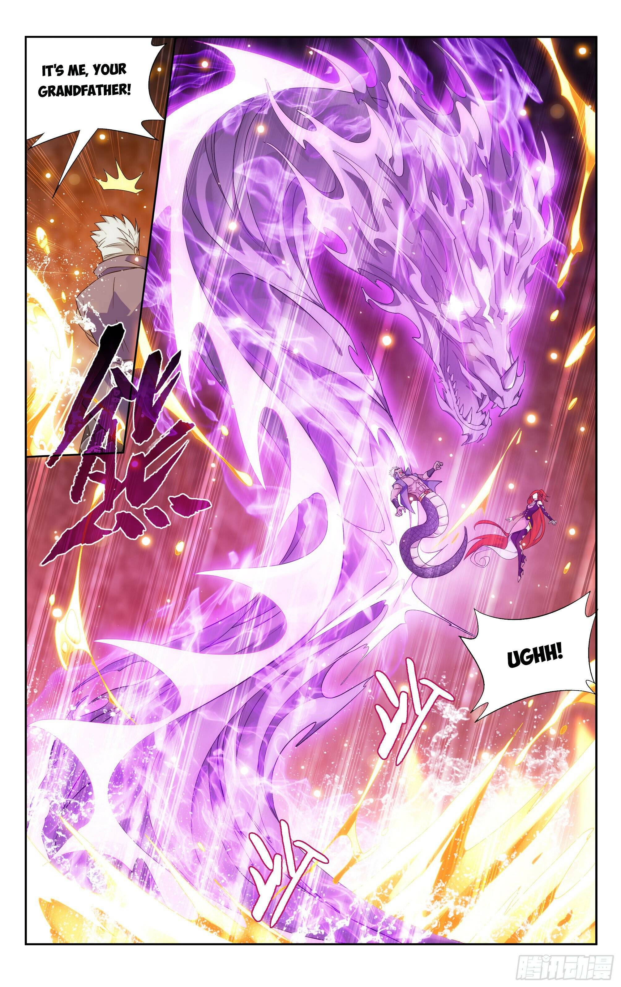 Page 15 of Chapter 389